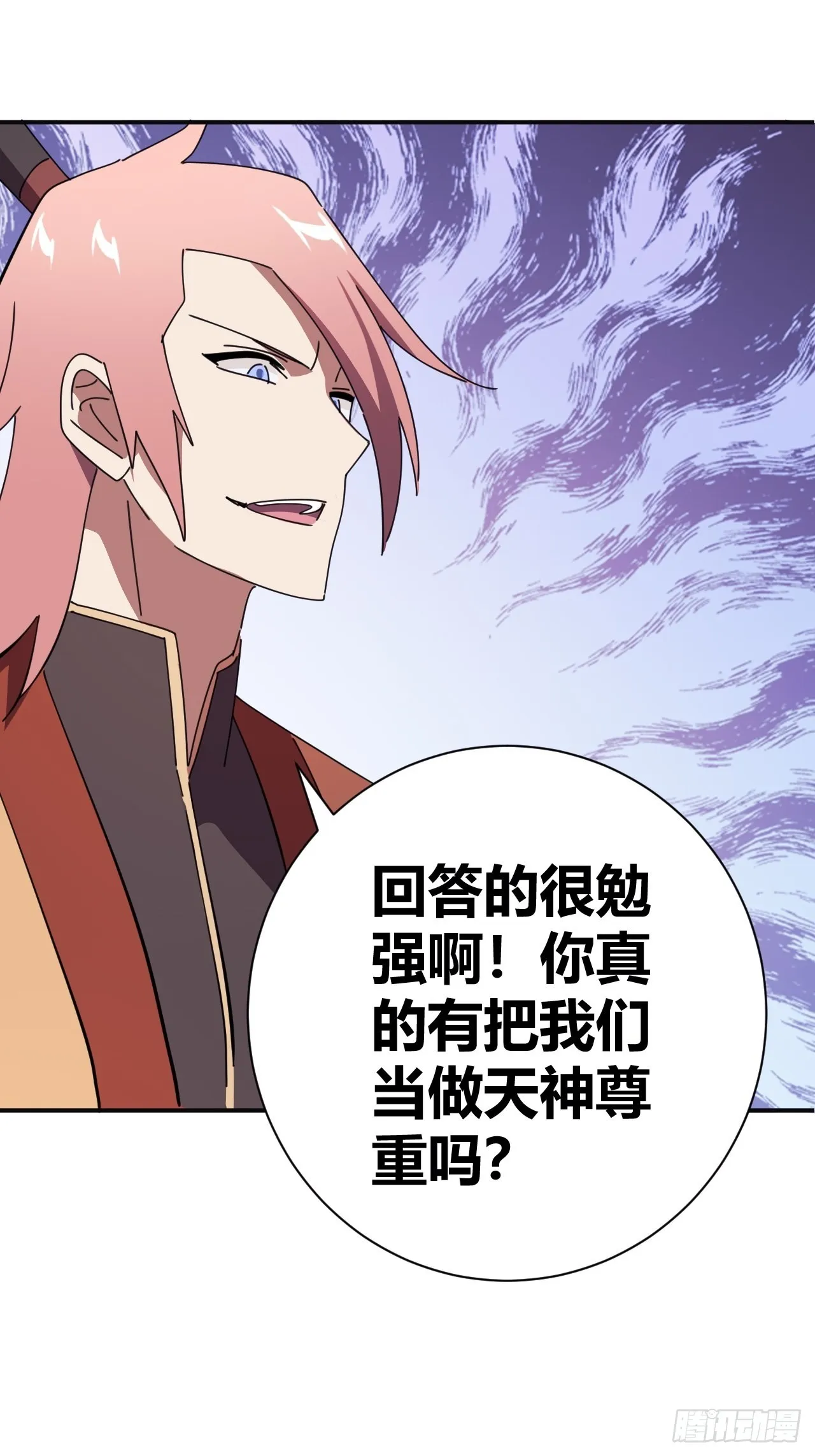 9 第13页
