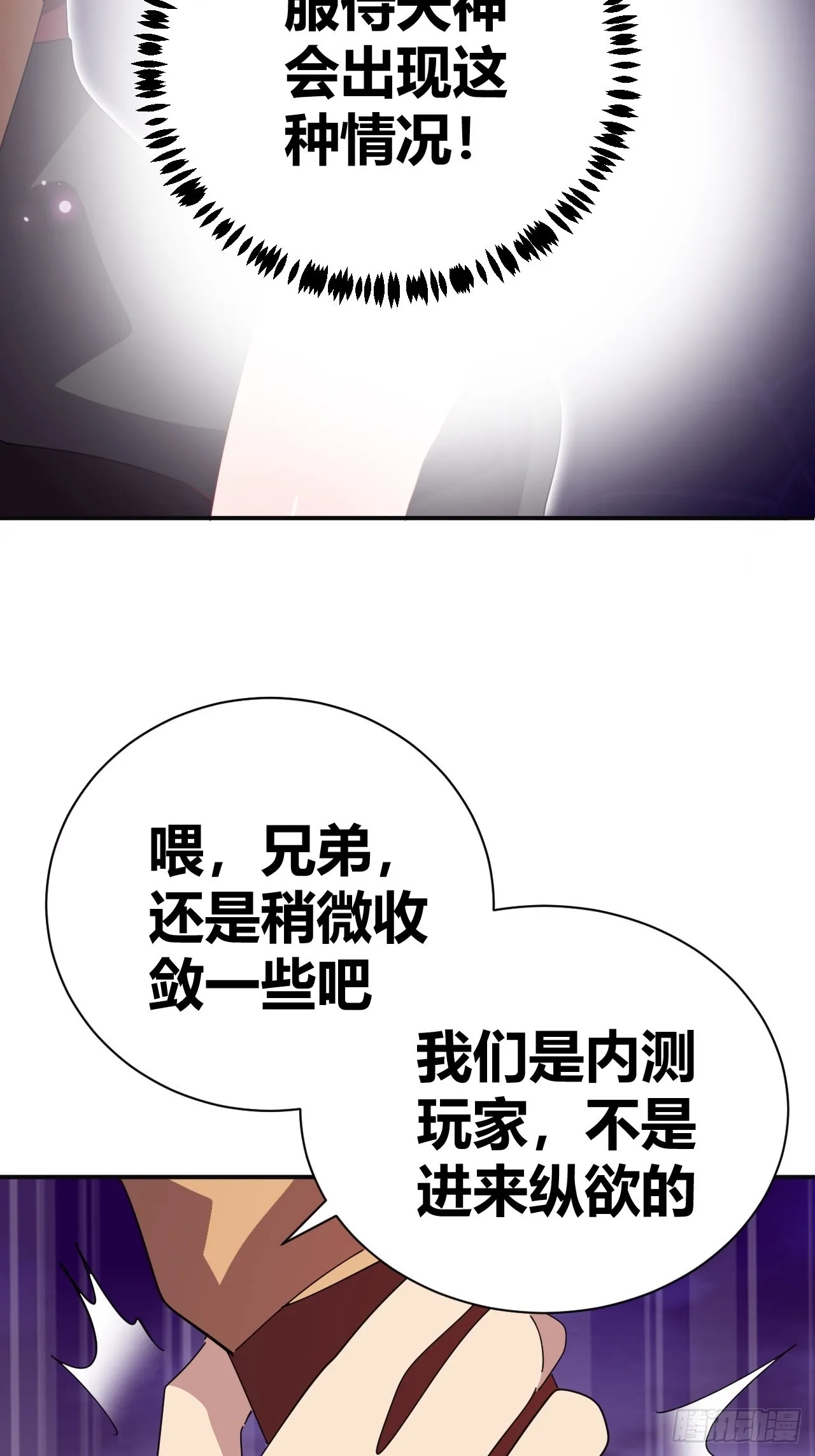 9 第16页