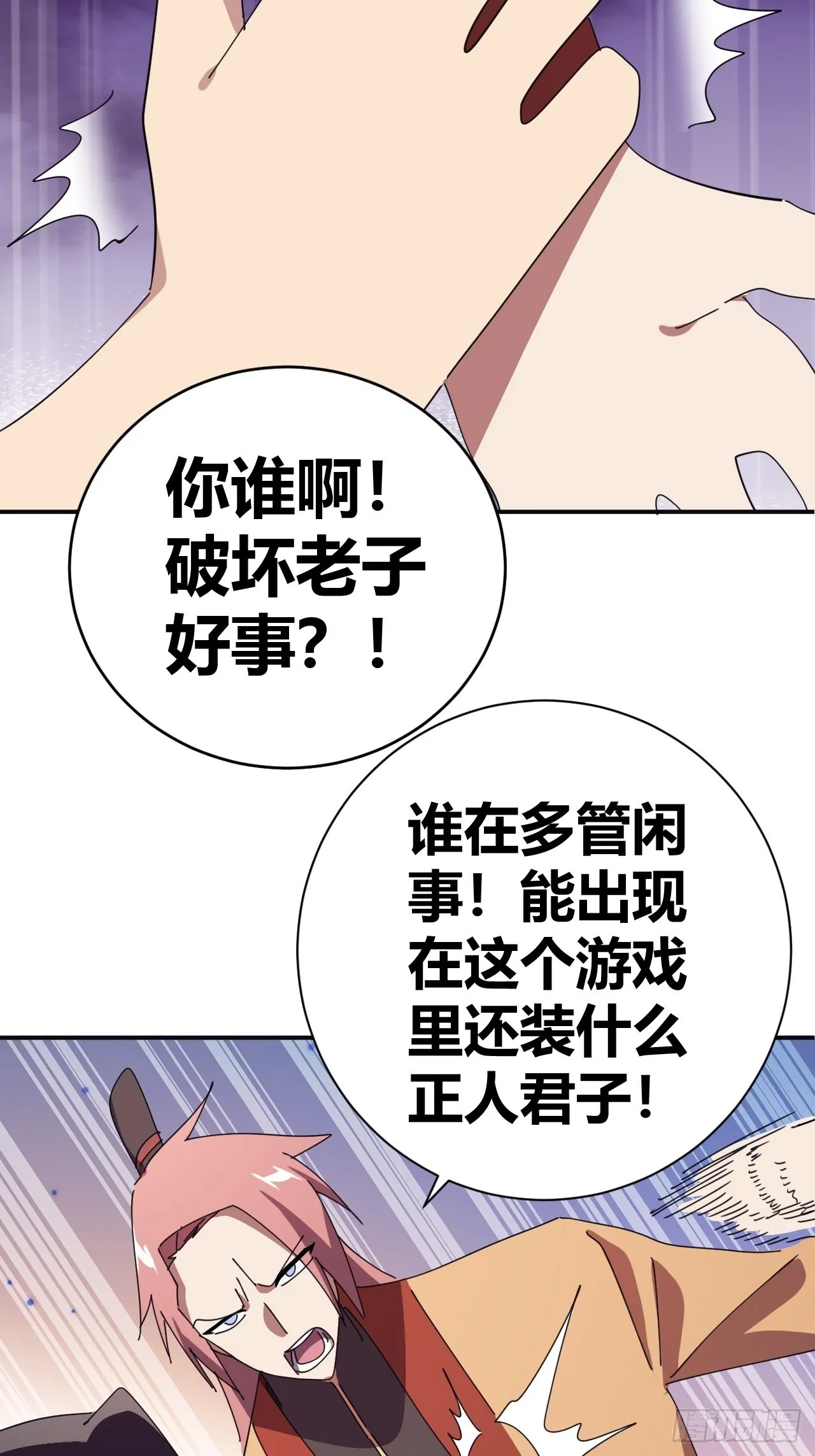 9 第17页
