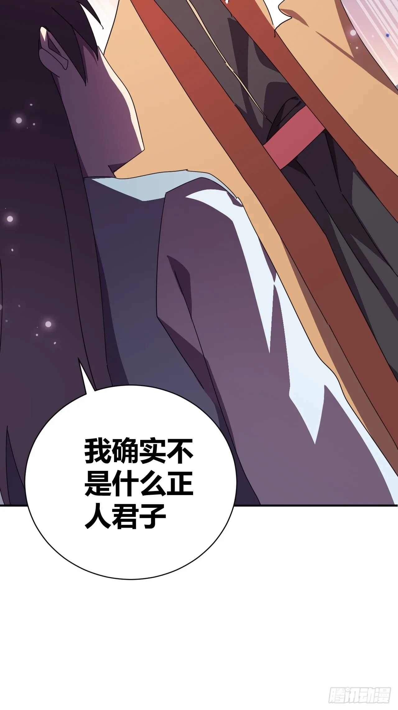 9 第18页
