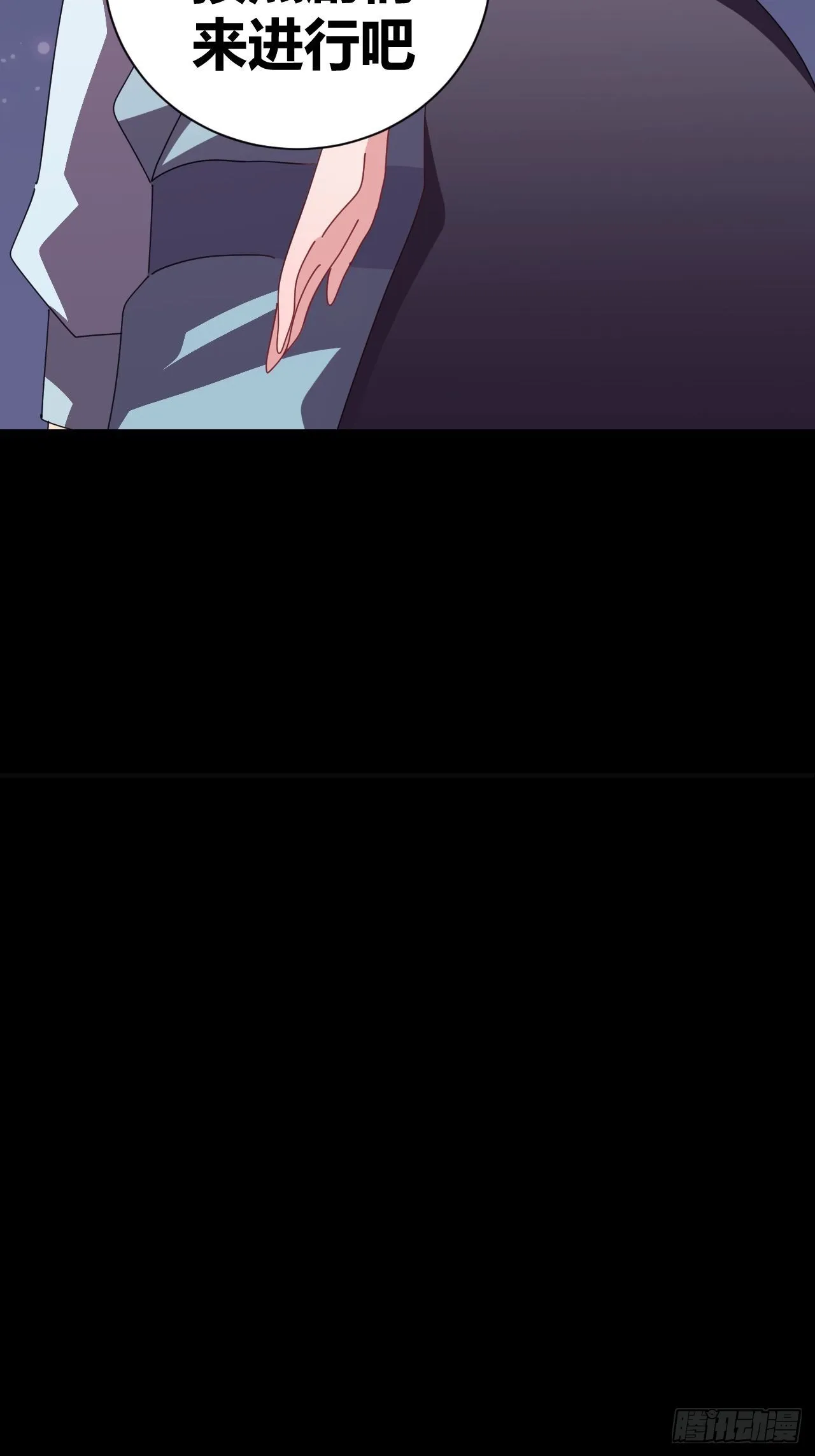 9 第20页