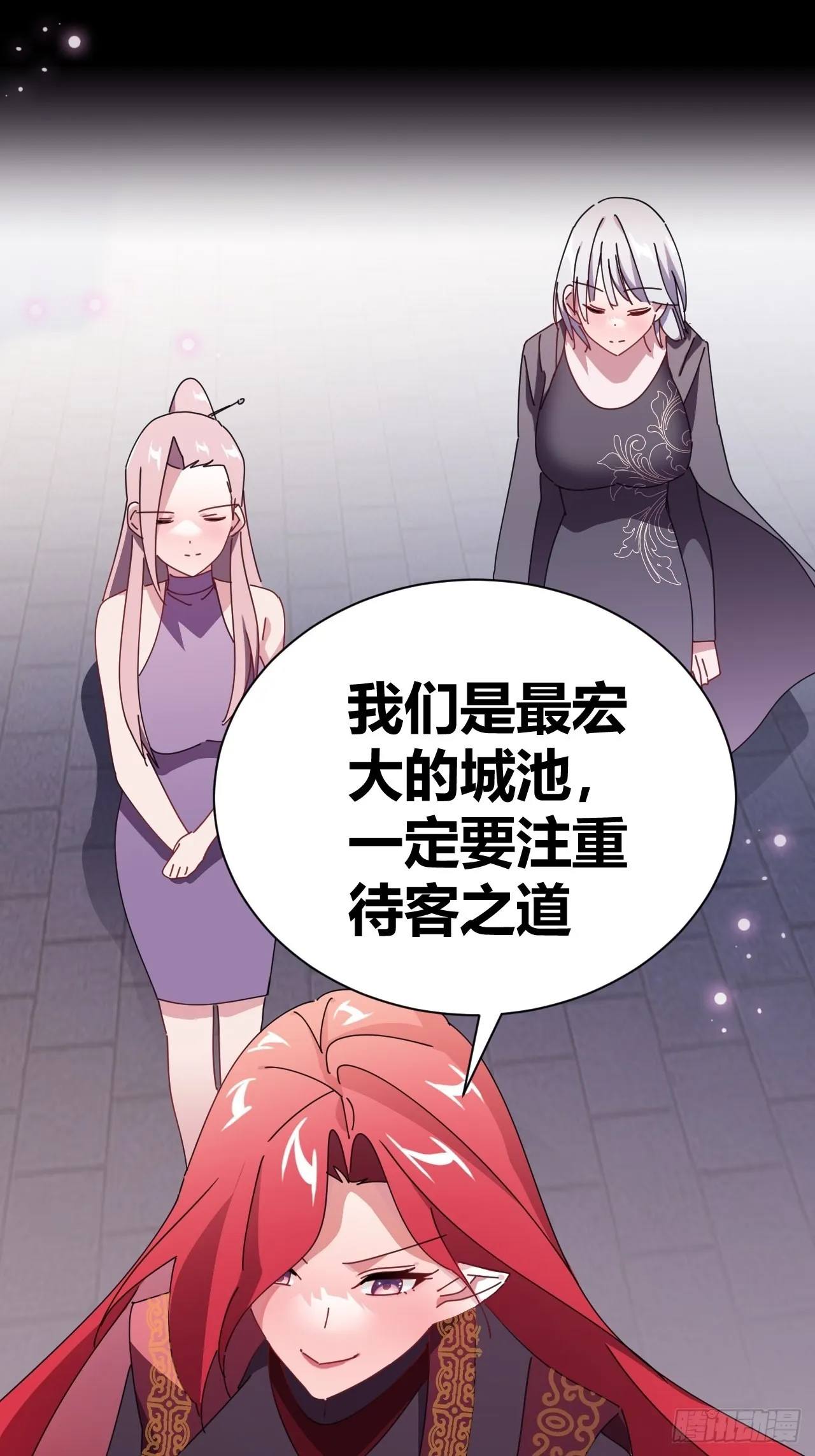 9 第22页
