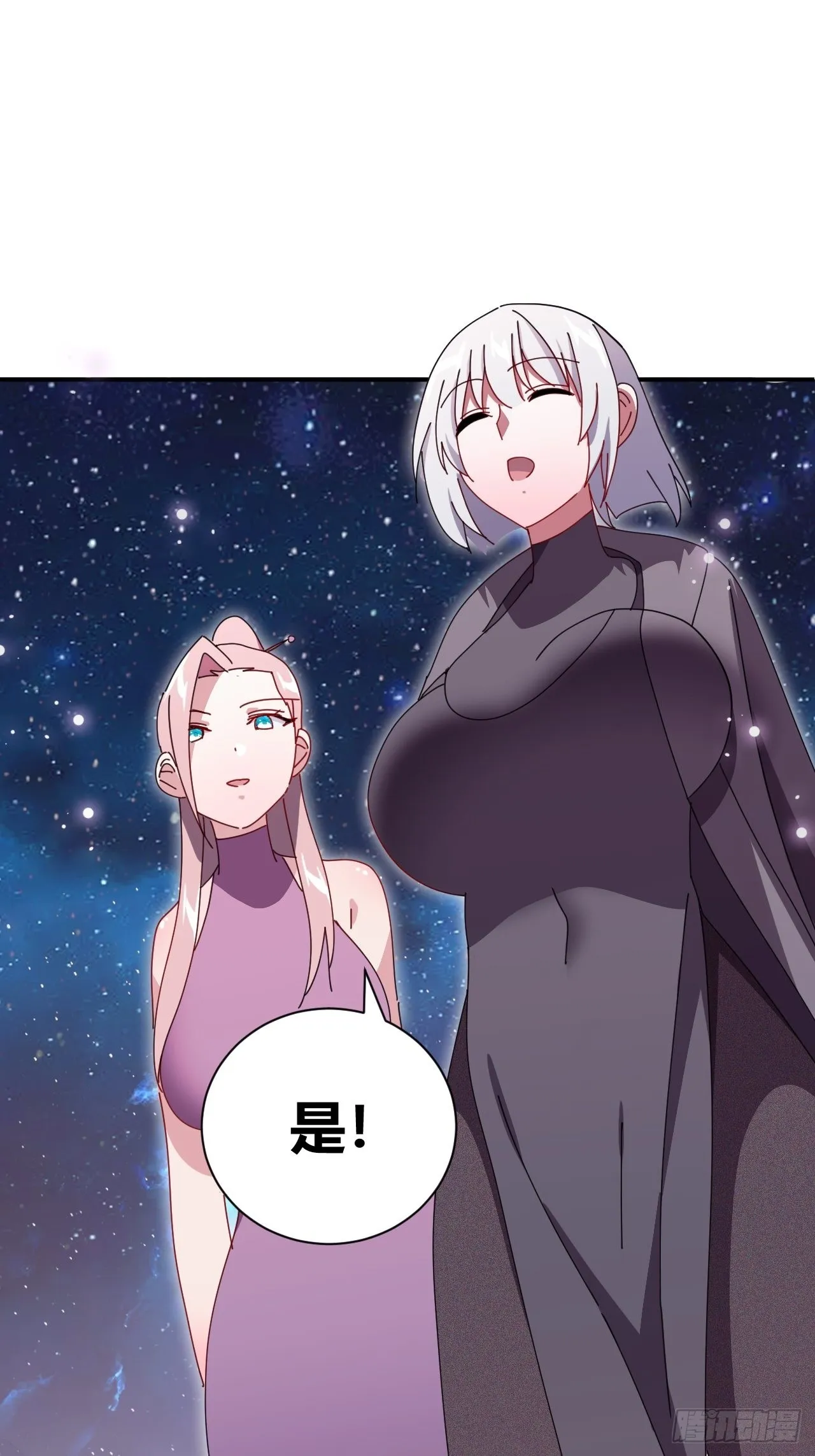 9 第24页