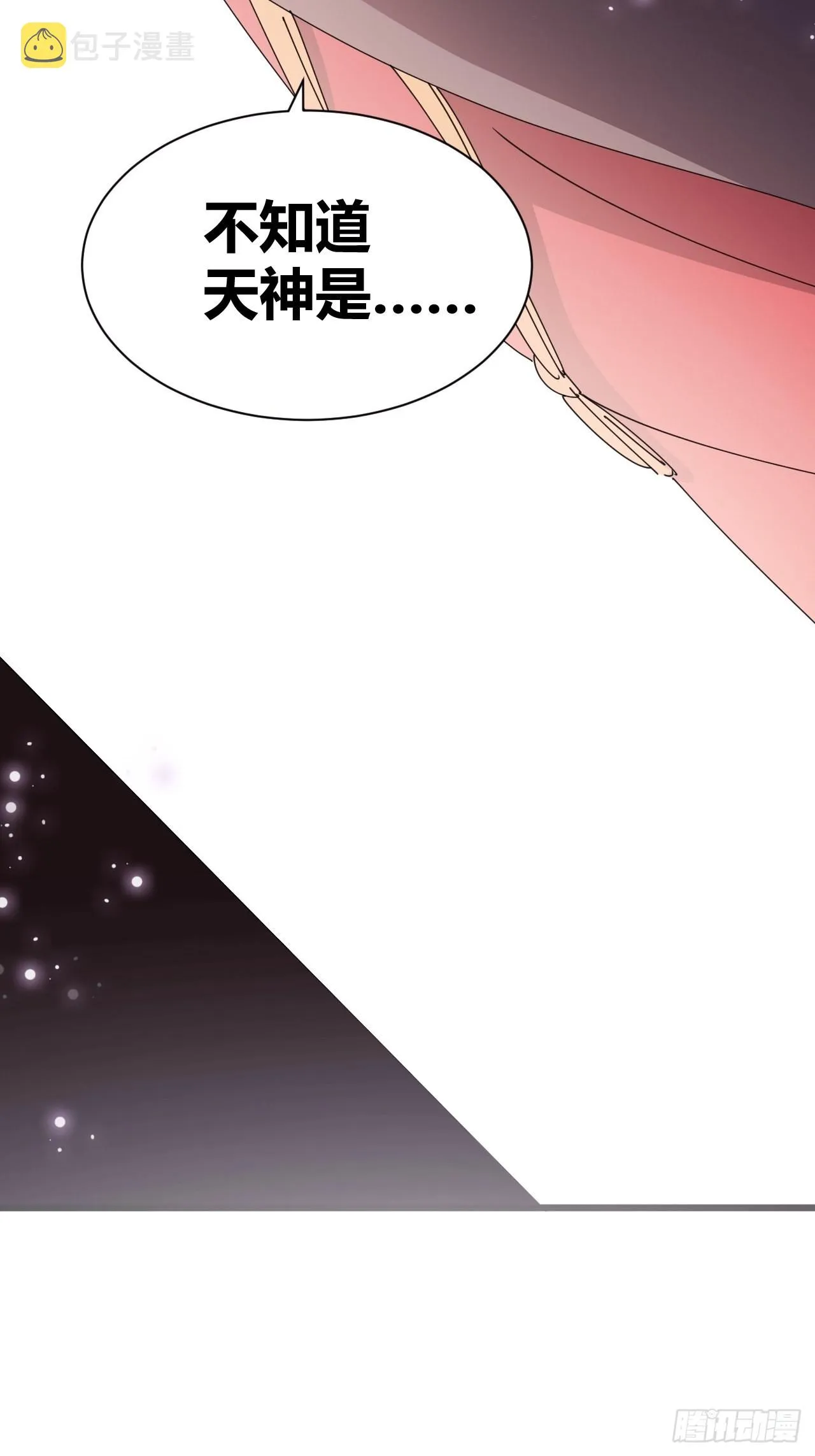 9 第26页
