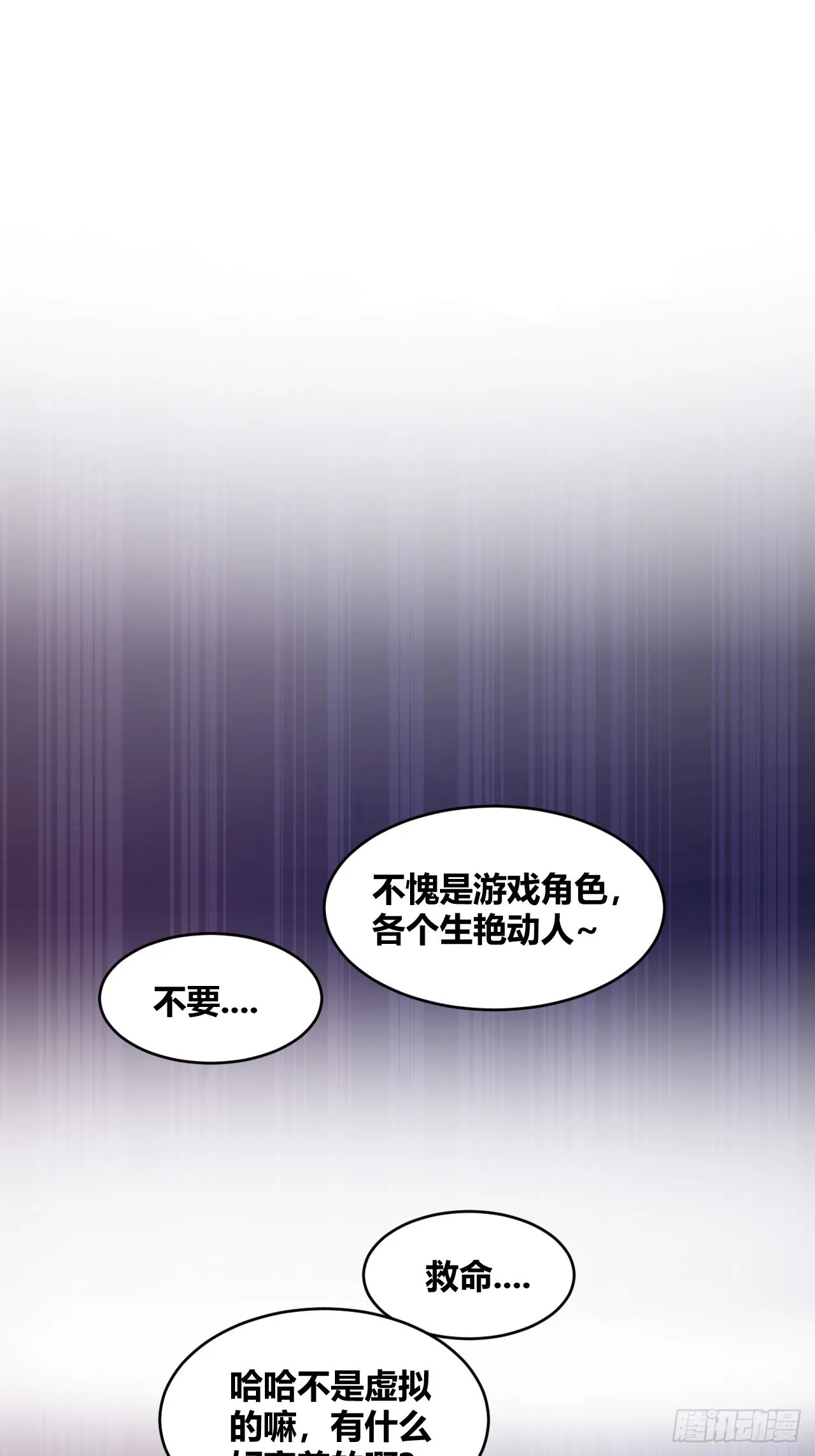 9 第27页