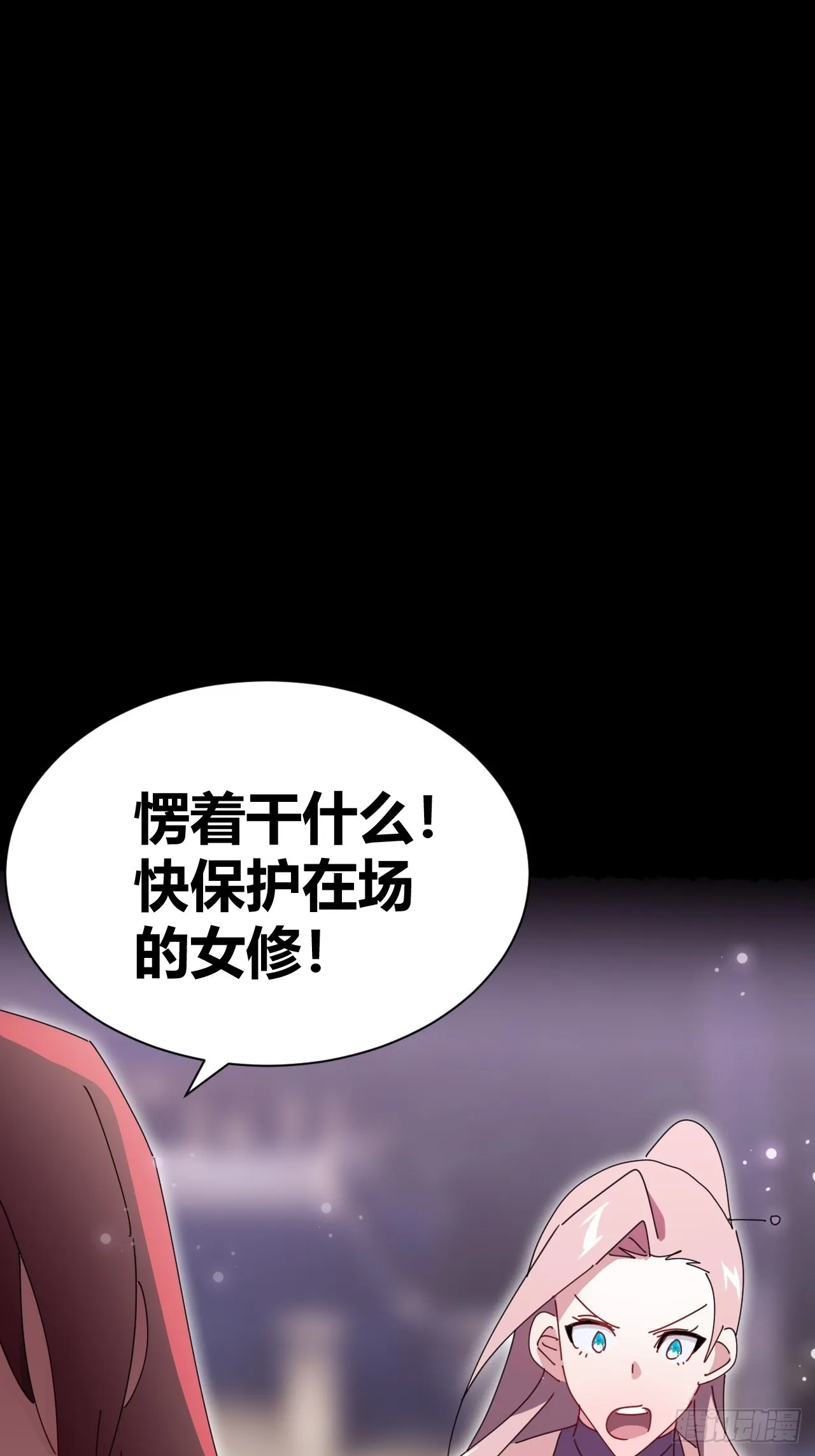 9 第31页