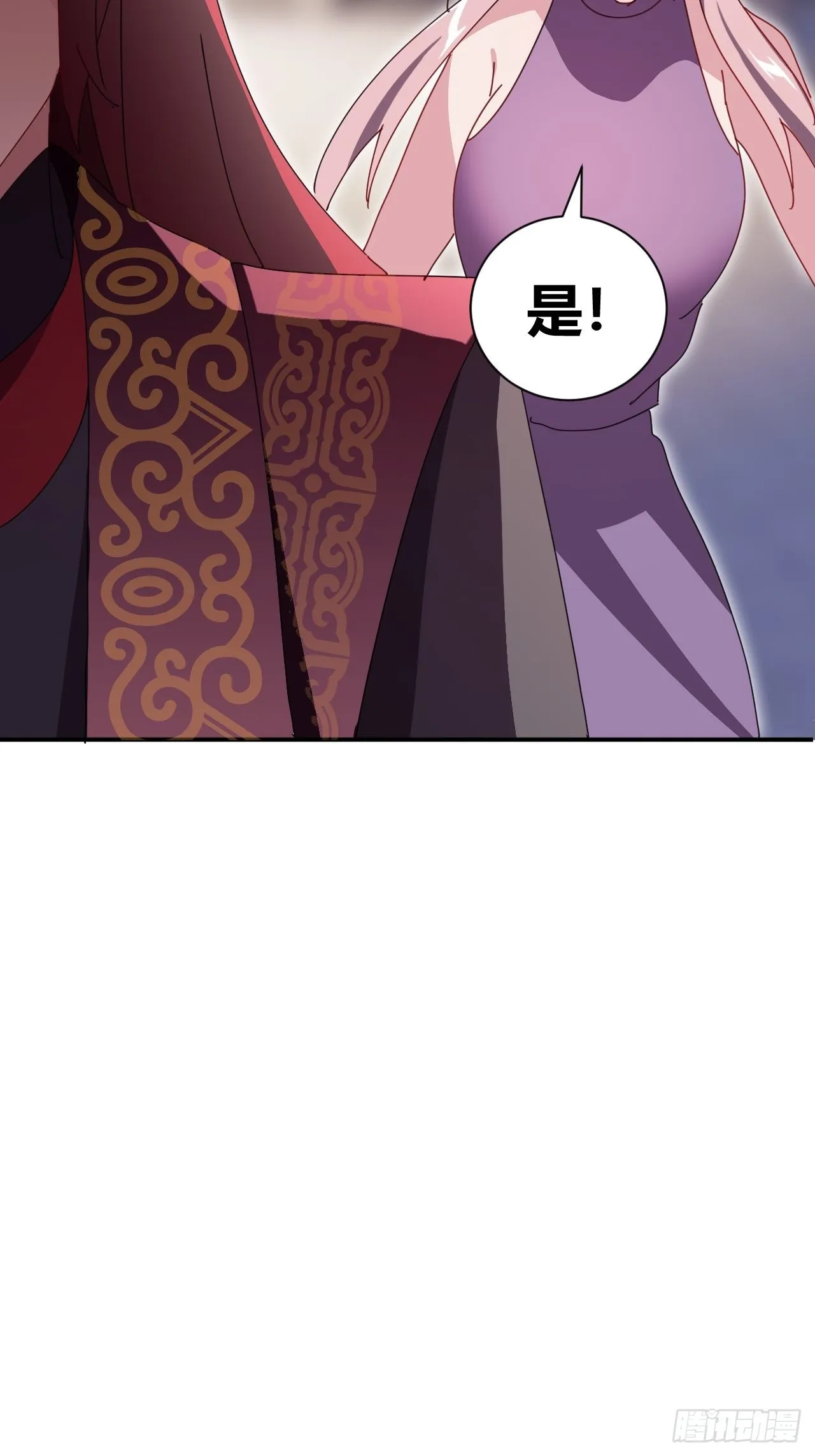 9 第32页
