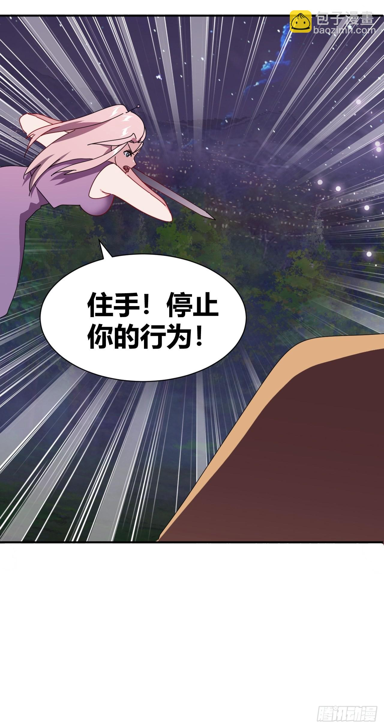 9 第33页