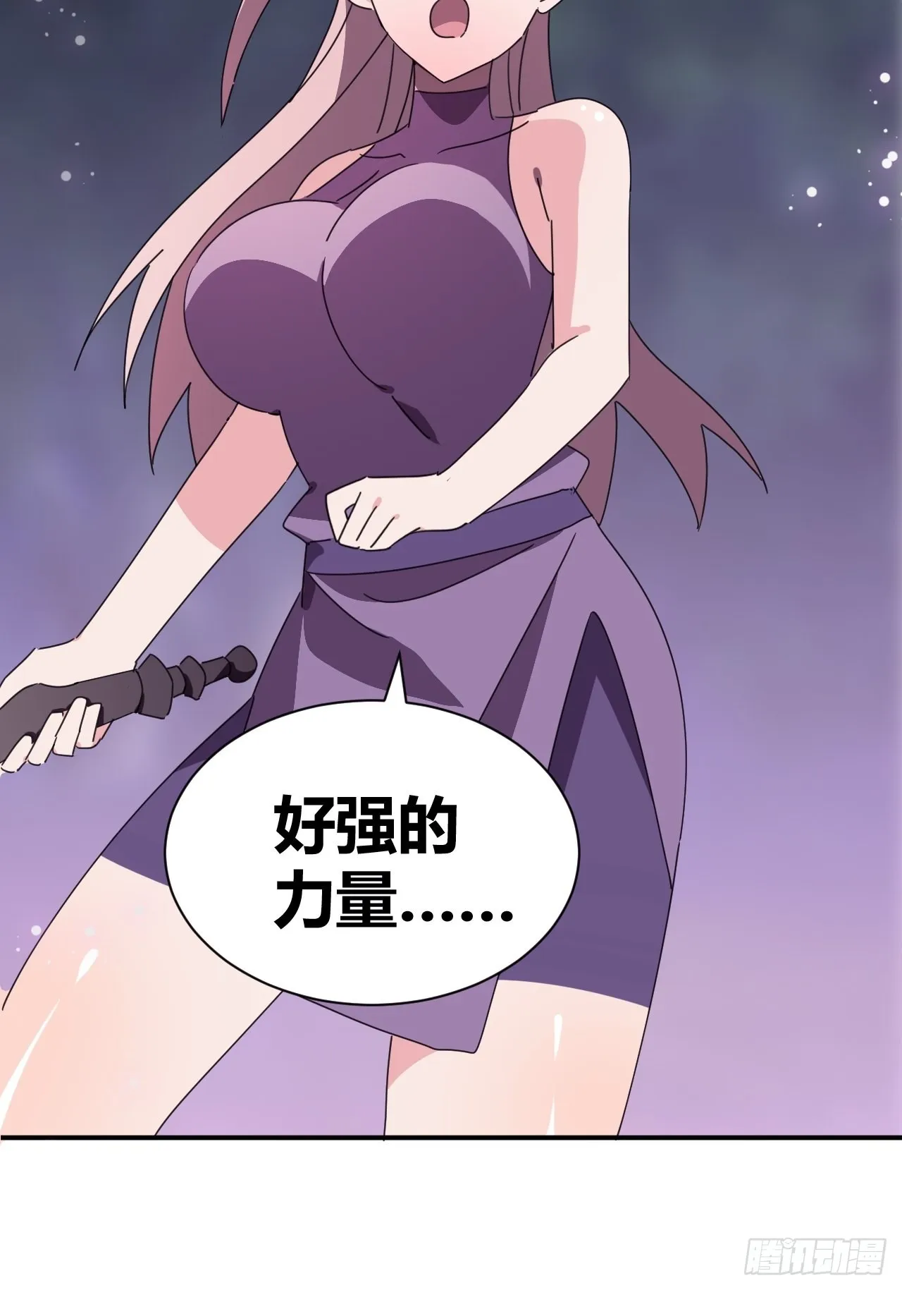 9 第36页