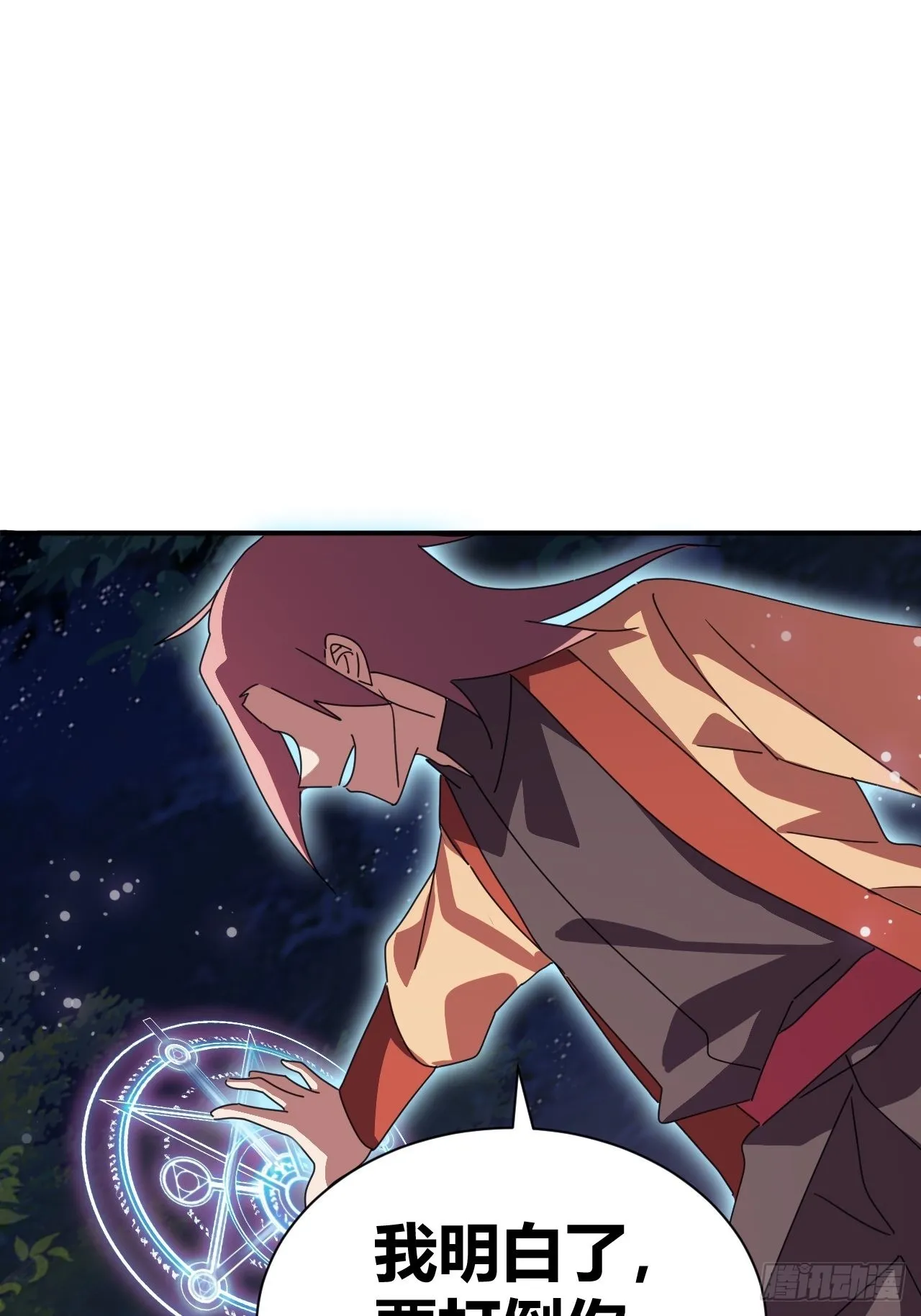 9 第37页