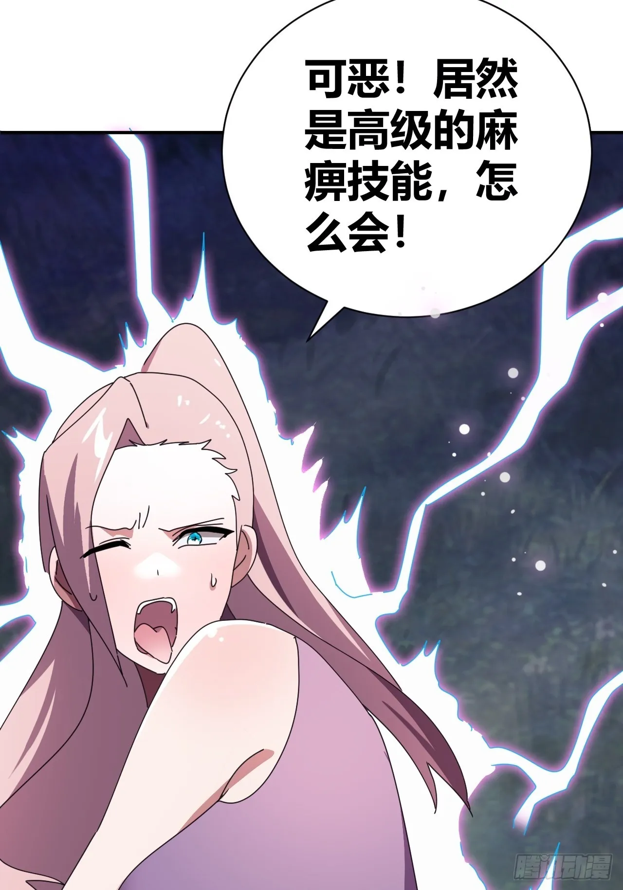 9 第39页