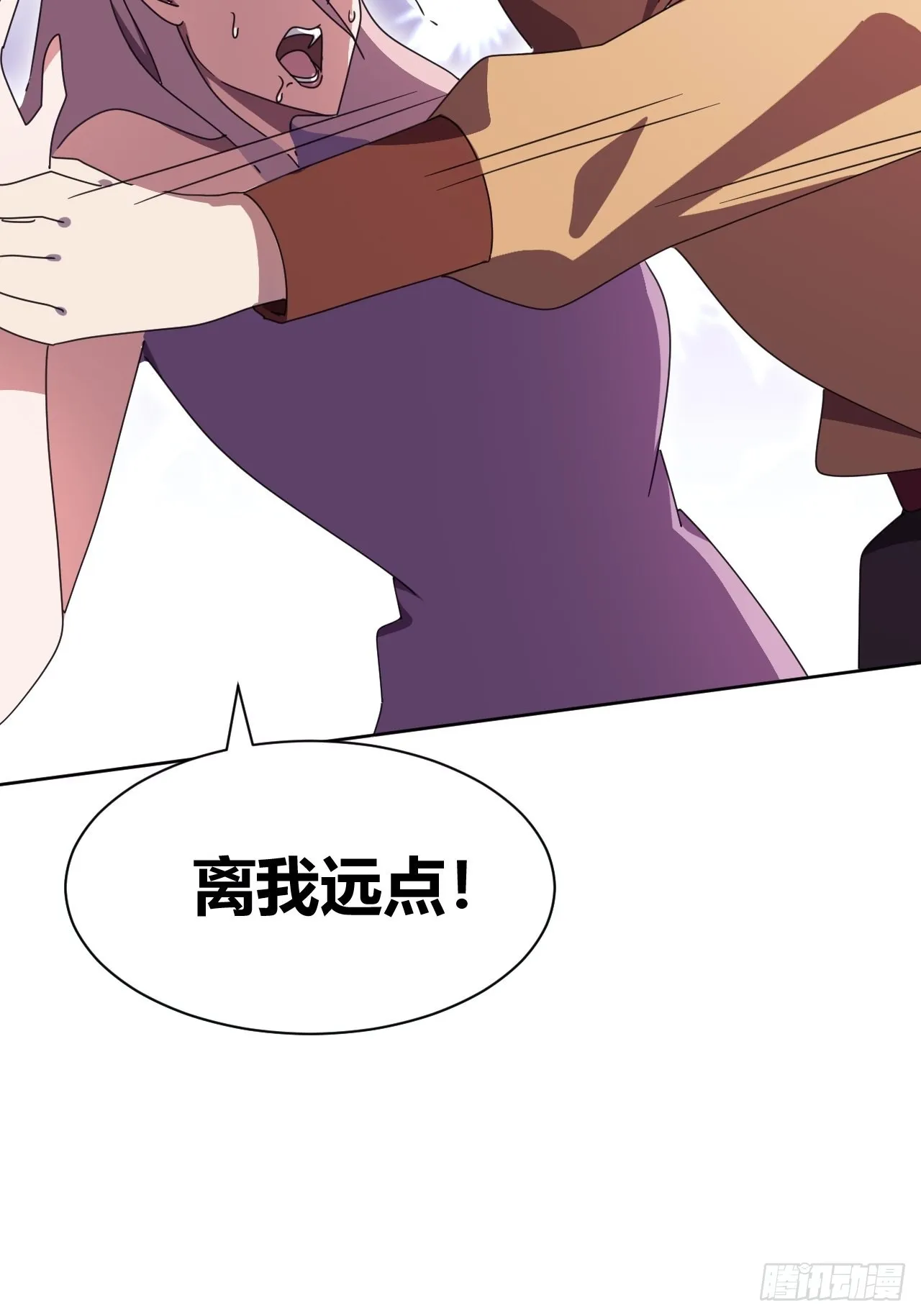 9 第42页