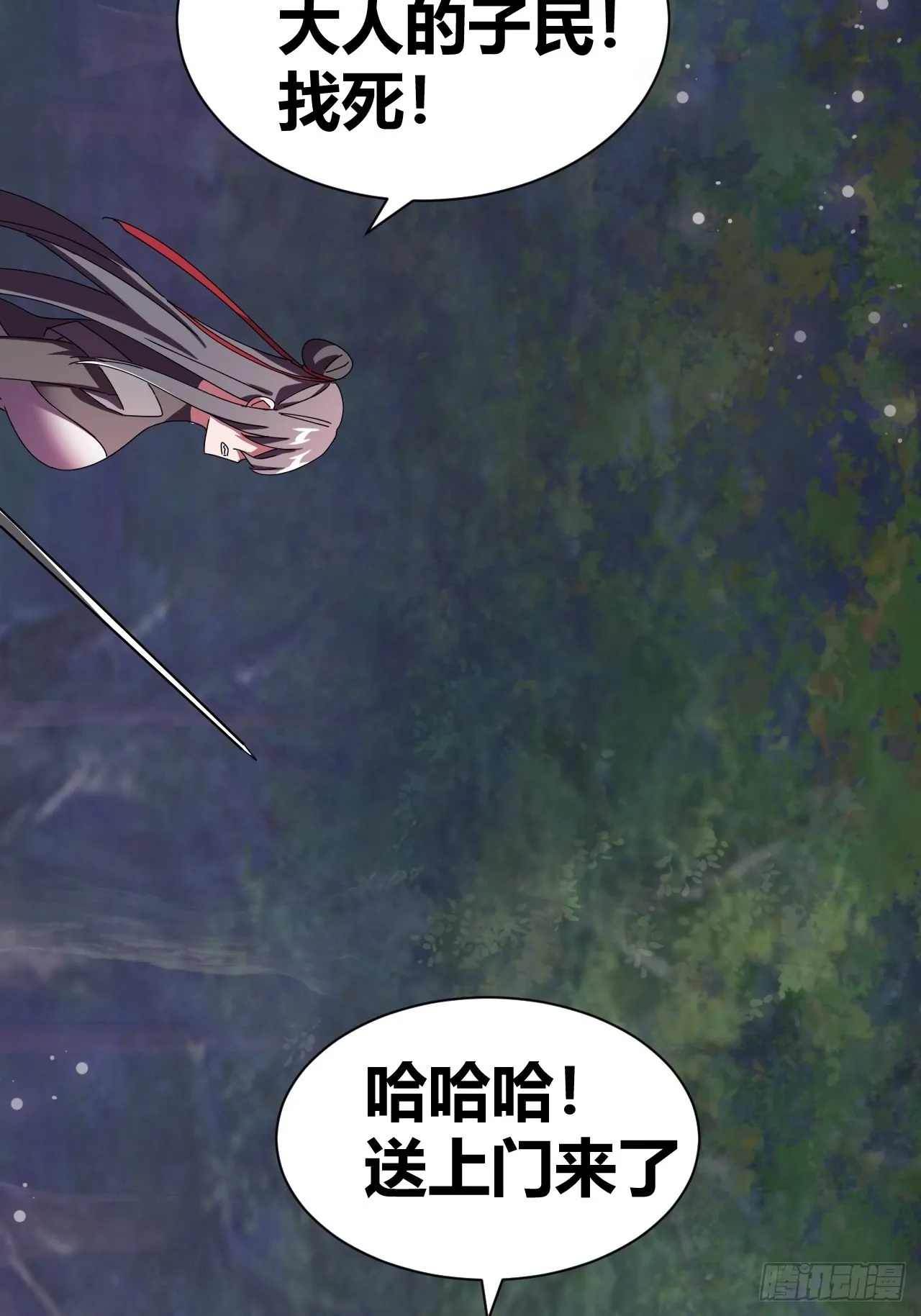9 第45页