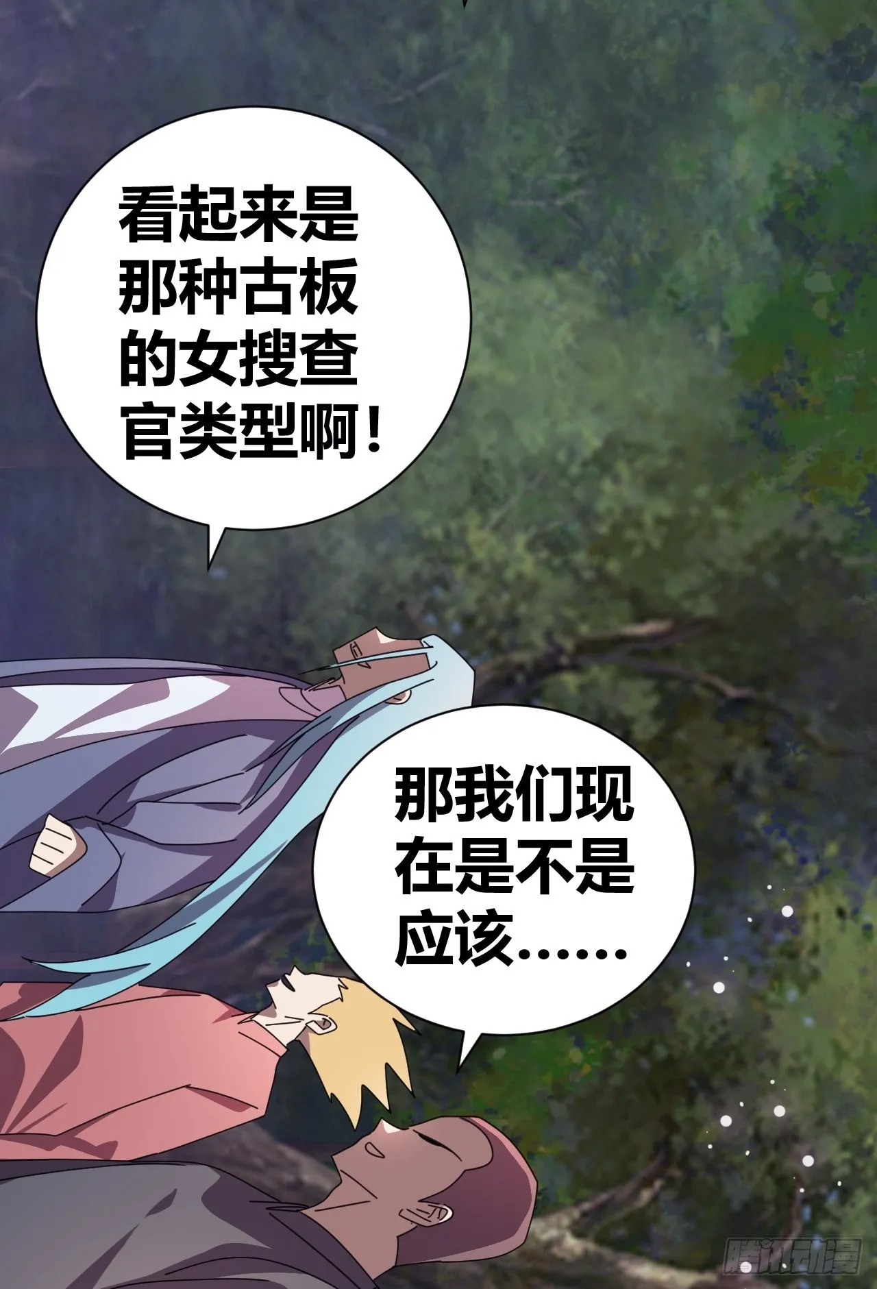 9 第46页