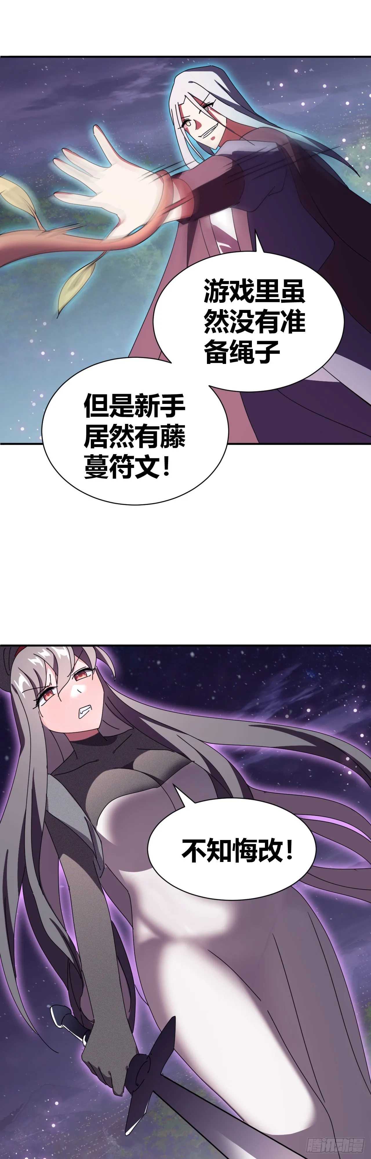 9 第47页