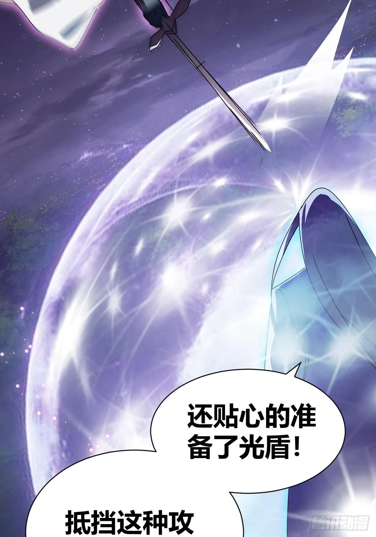 9 第50页