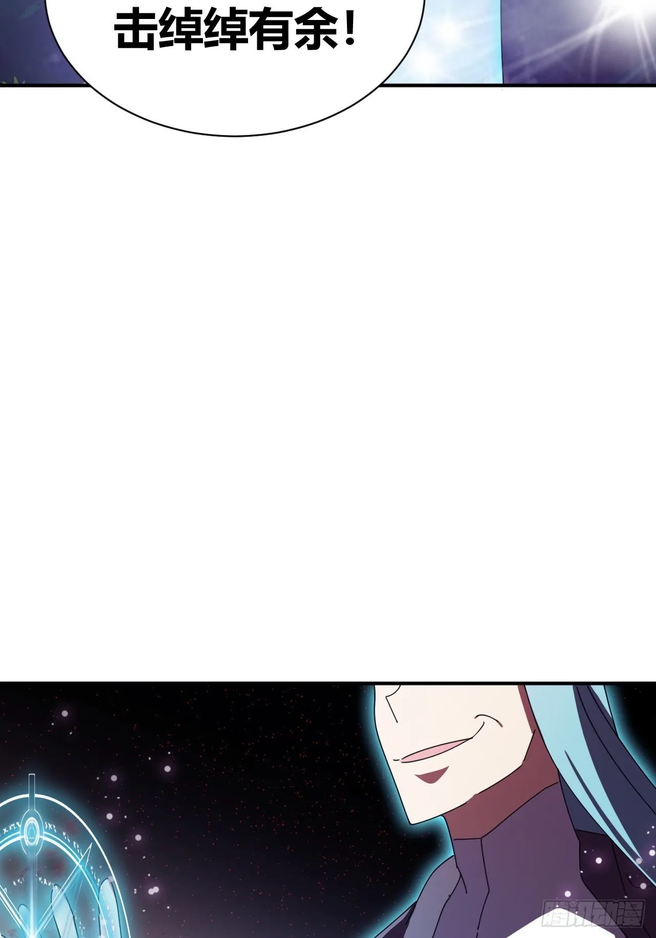 9 第51页