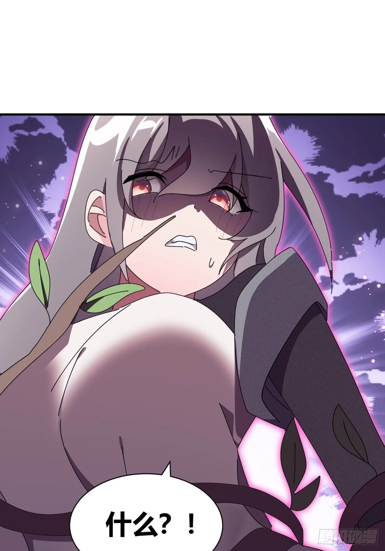 9 第53页