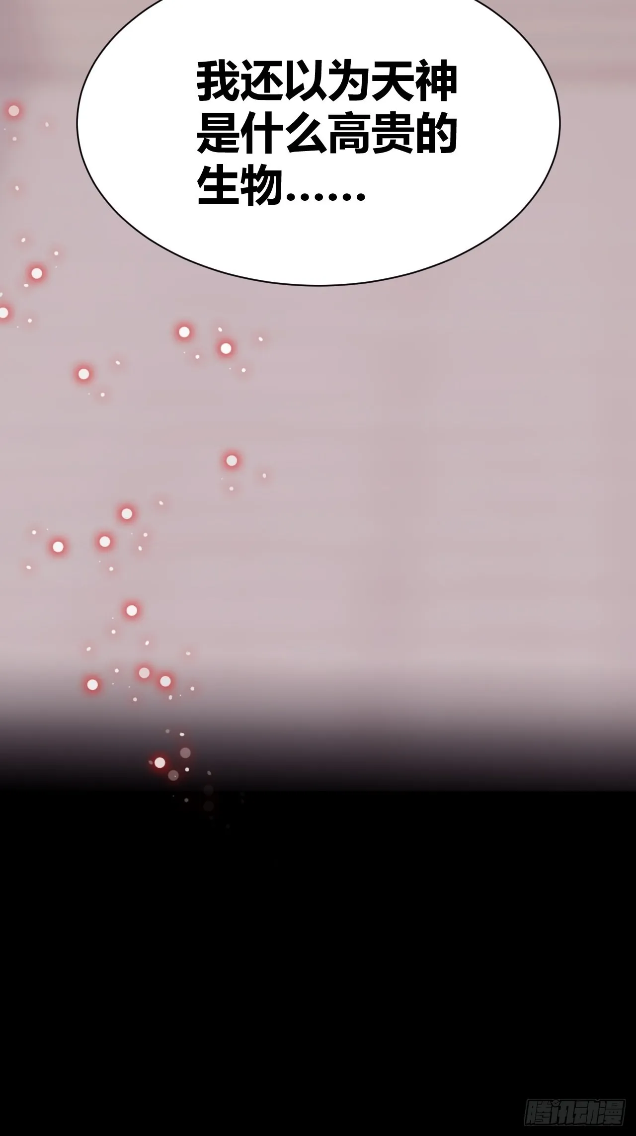 9 第61页