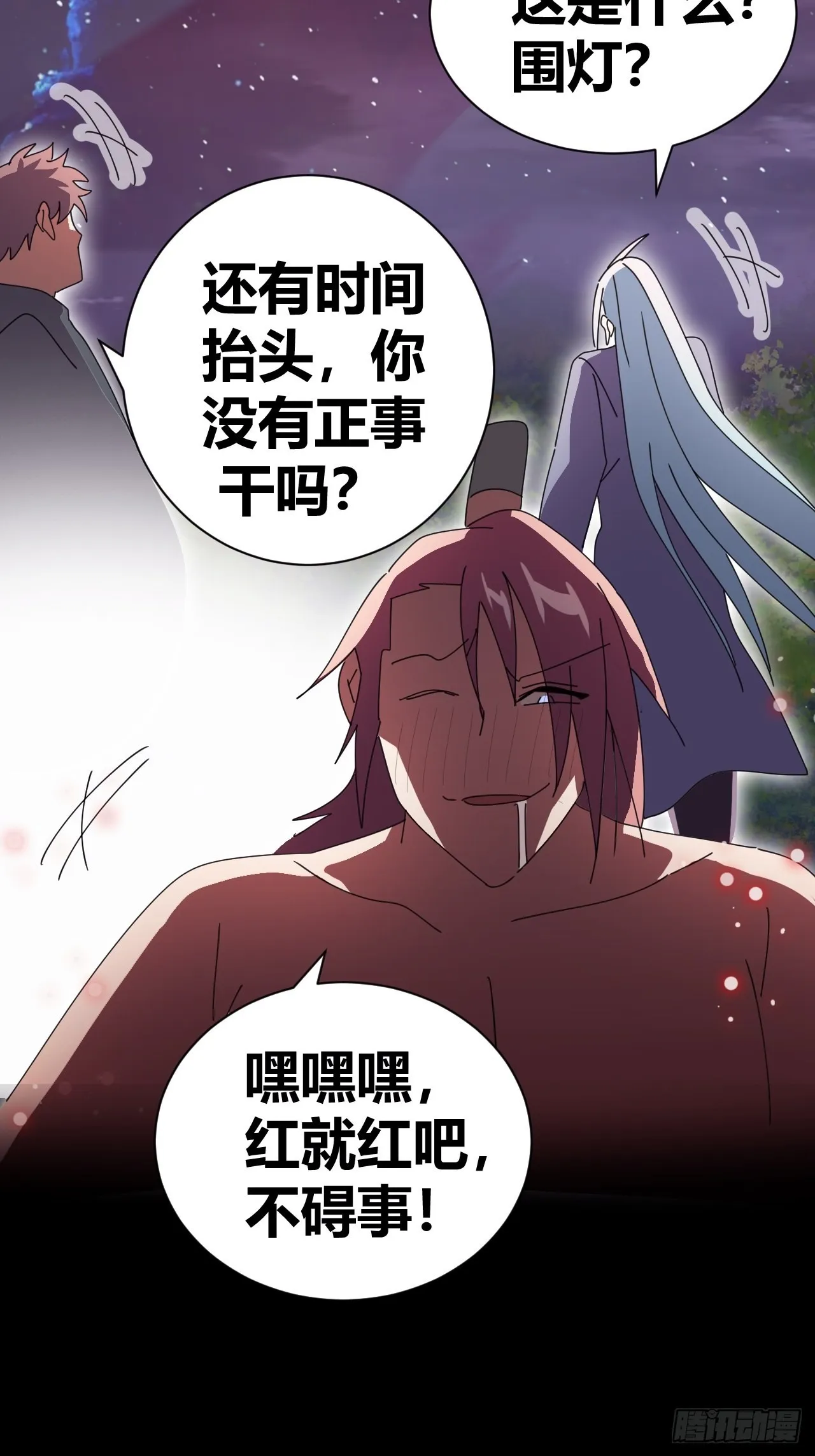 9 第64页