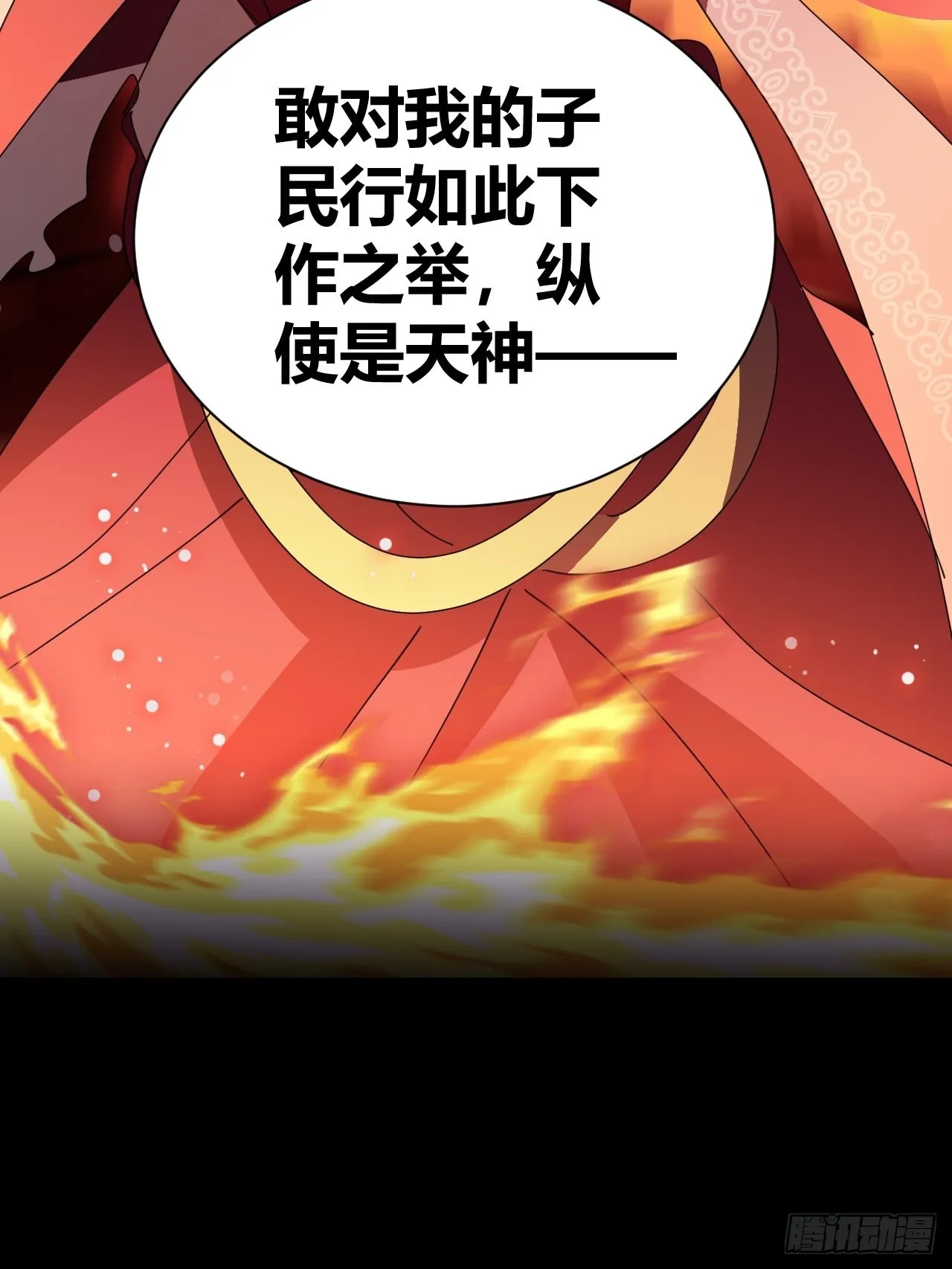 9 第74页