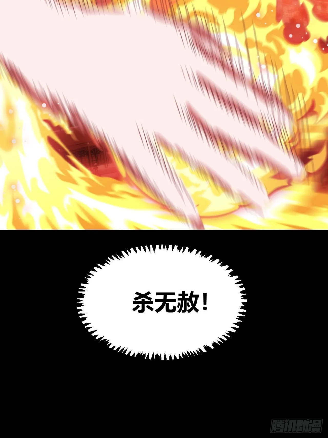 9 第76页