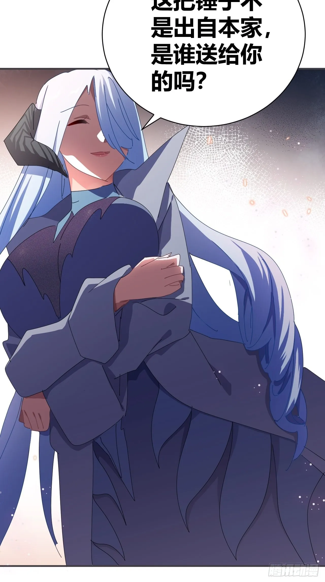 7 第4页