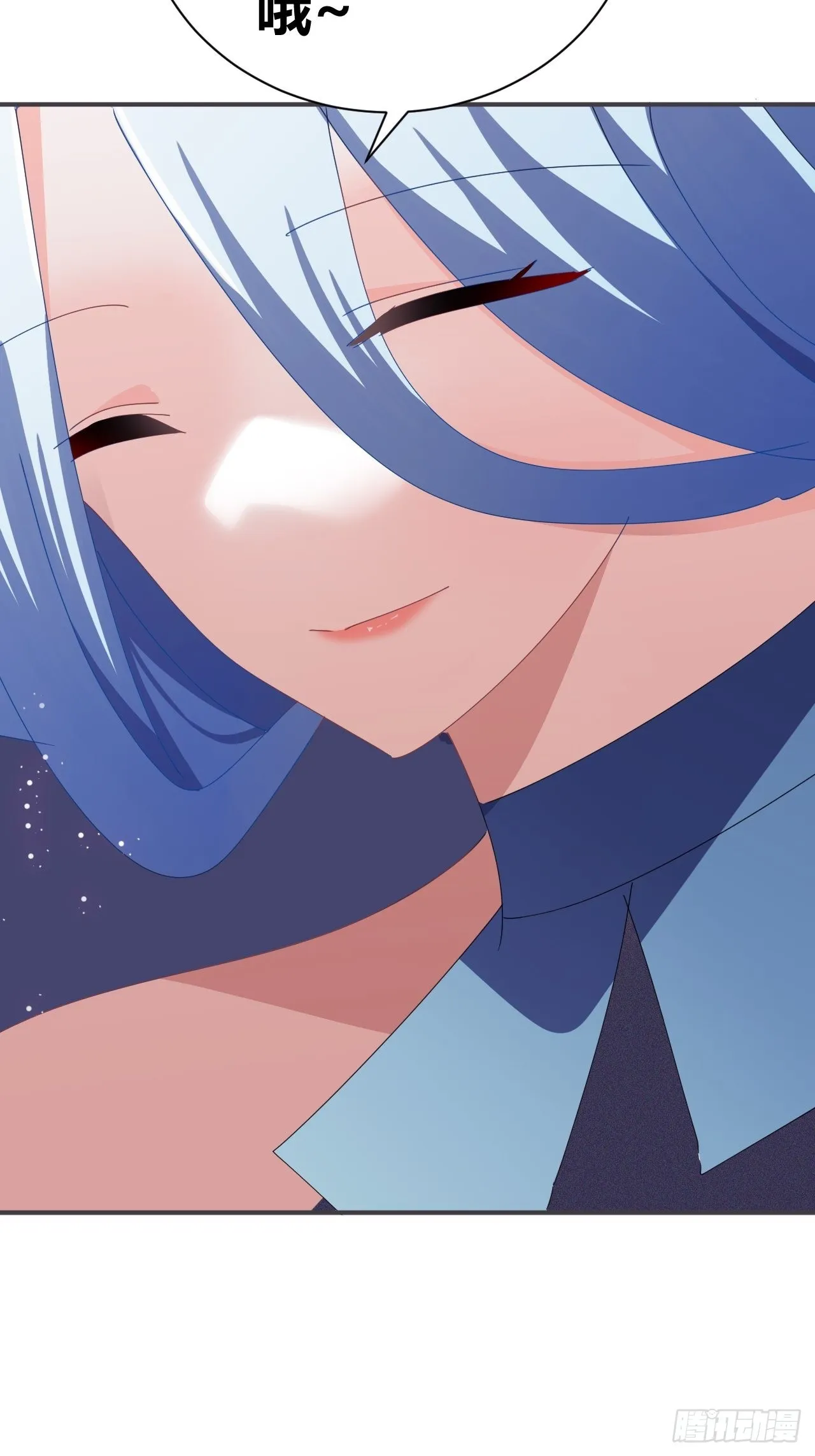7 第10页