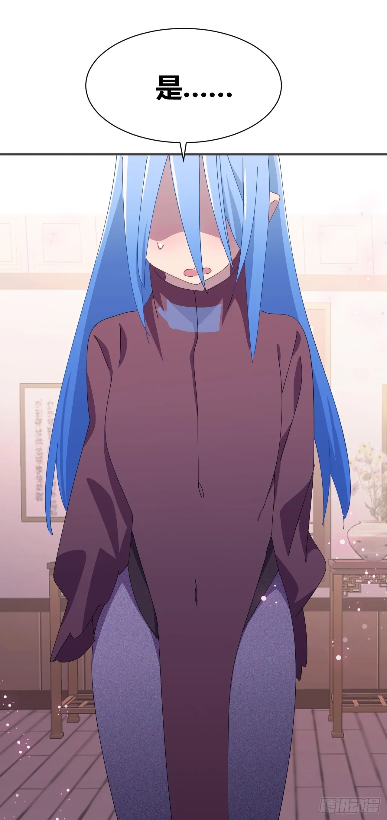 7 第11页