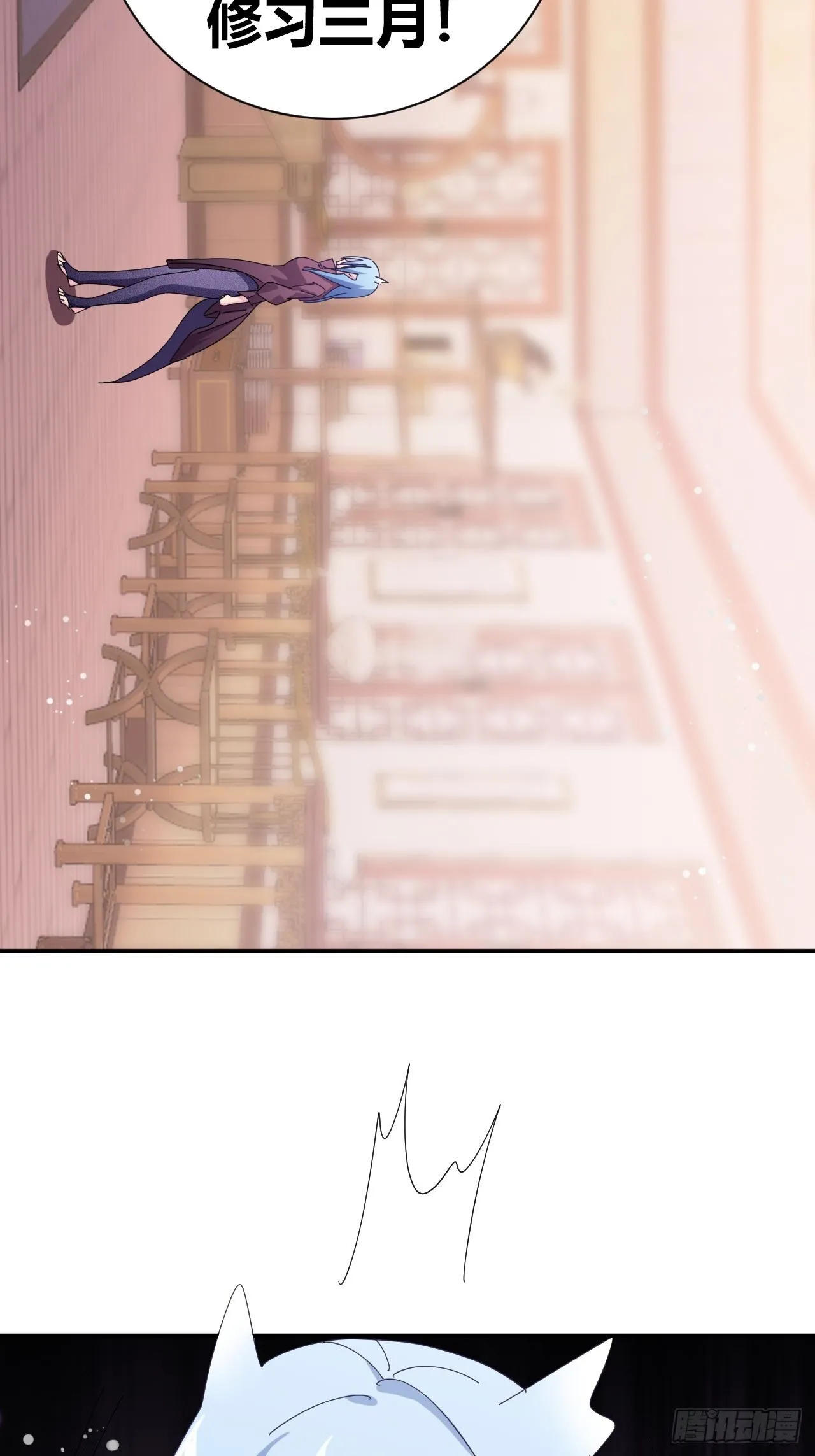 7 第13页