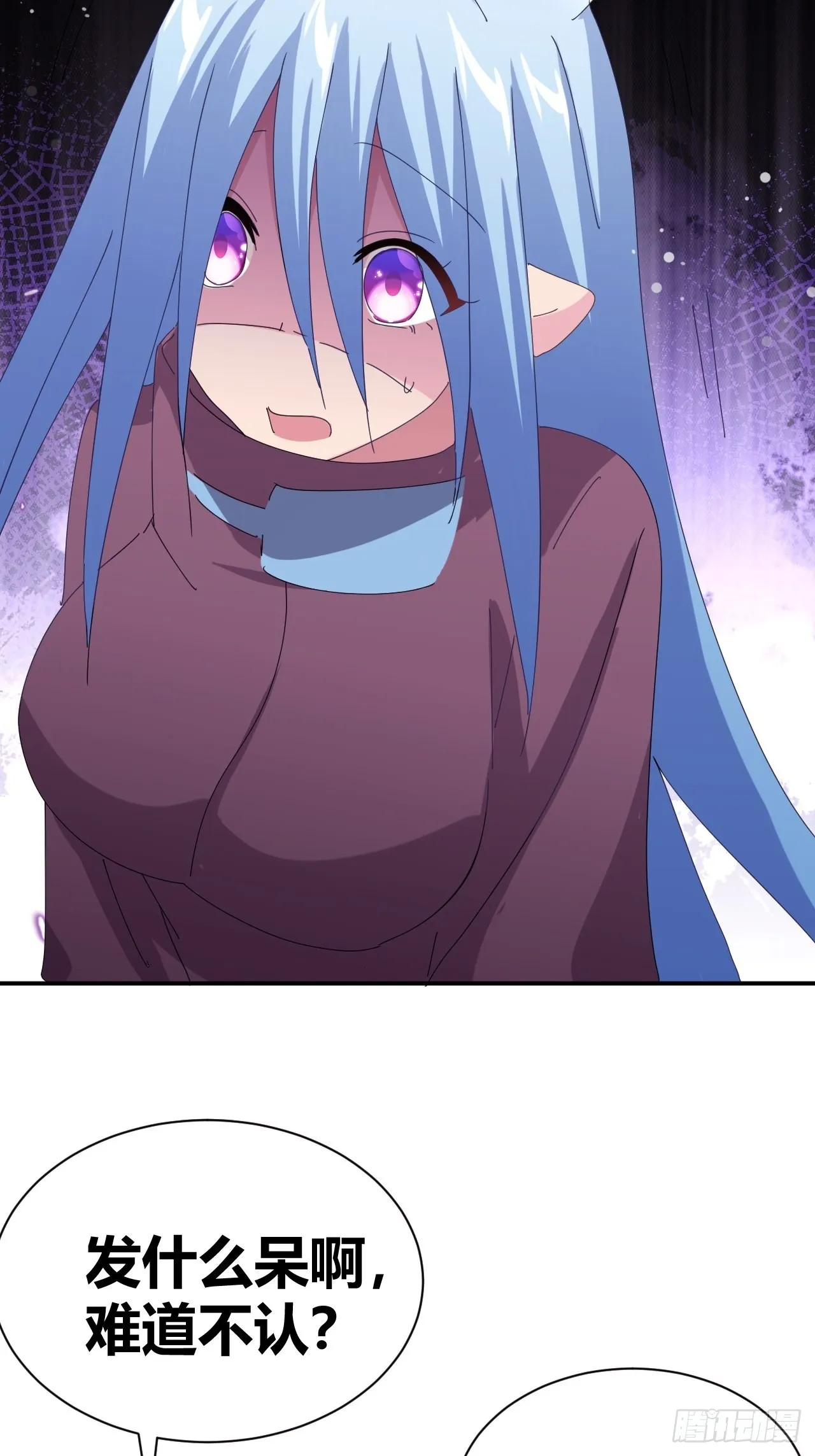 7 第14页