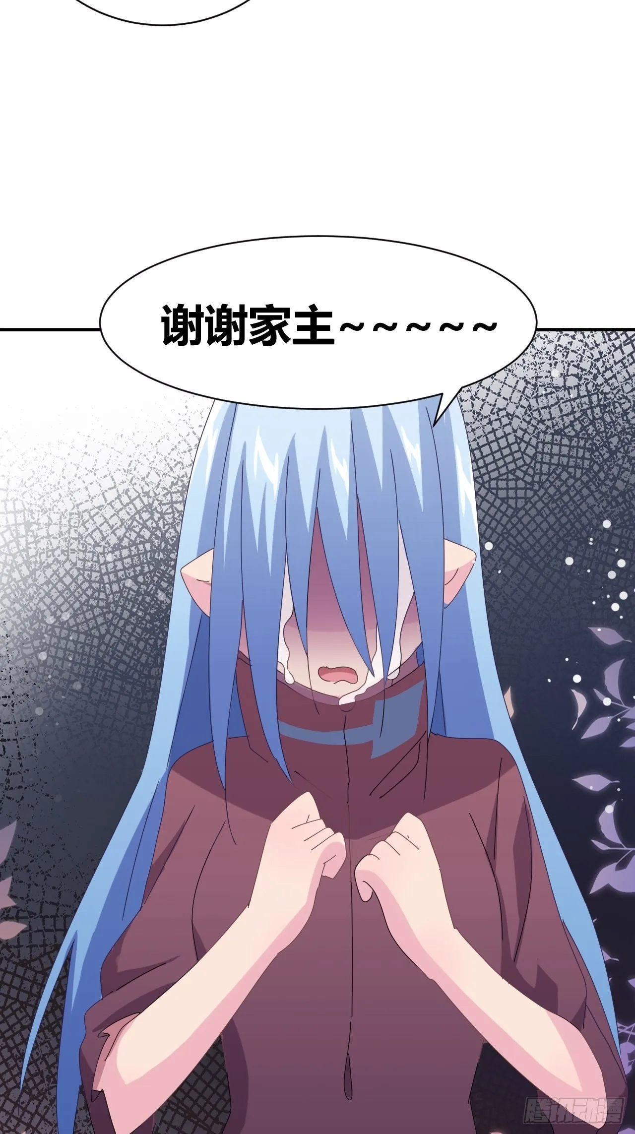 7 第16页
