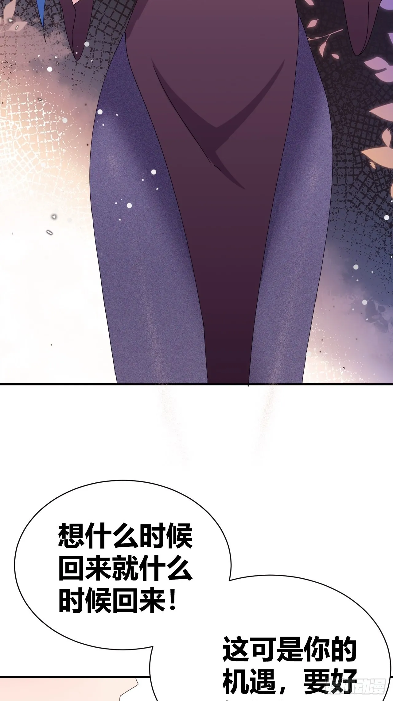 7 第17页