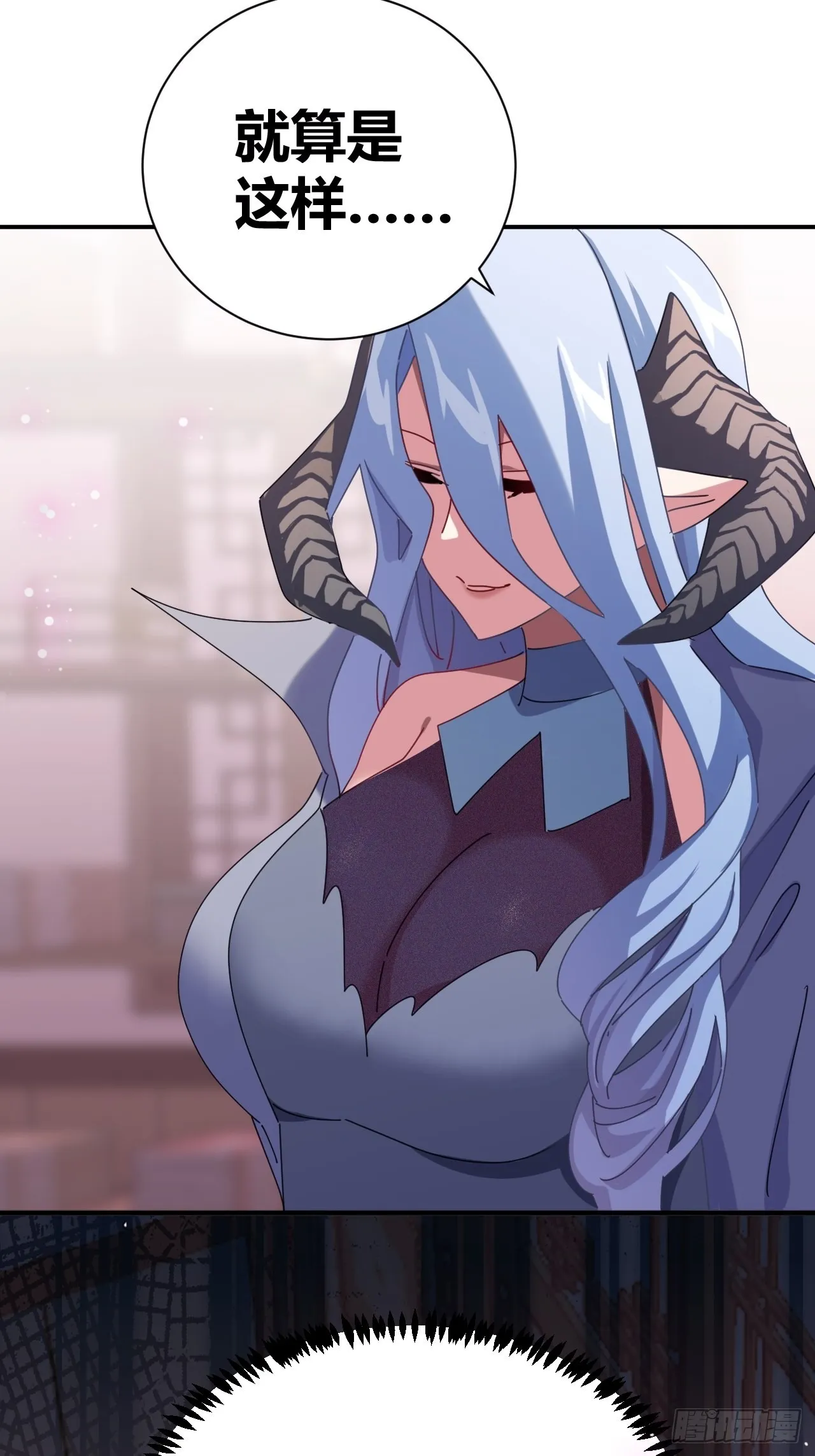7 第27页