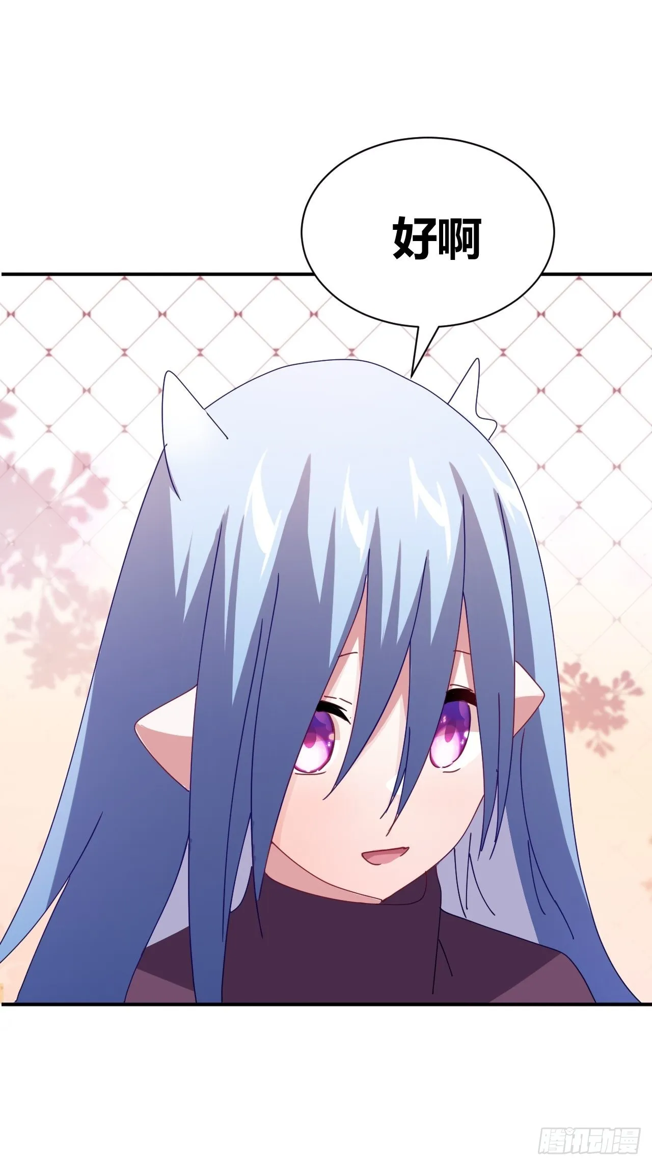 7 第31页