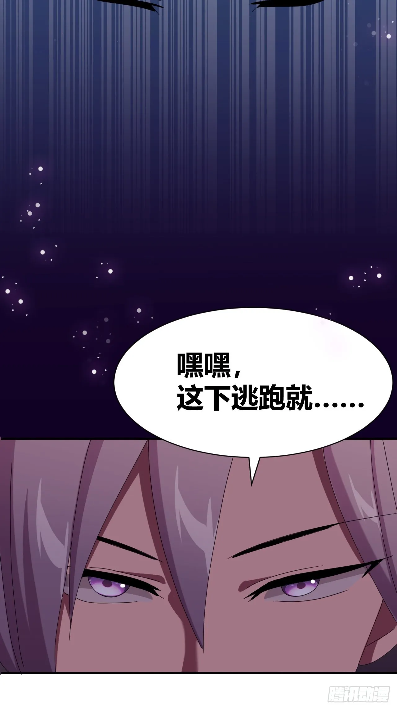 7 第37页