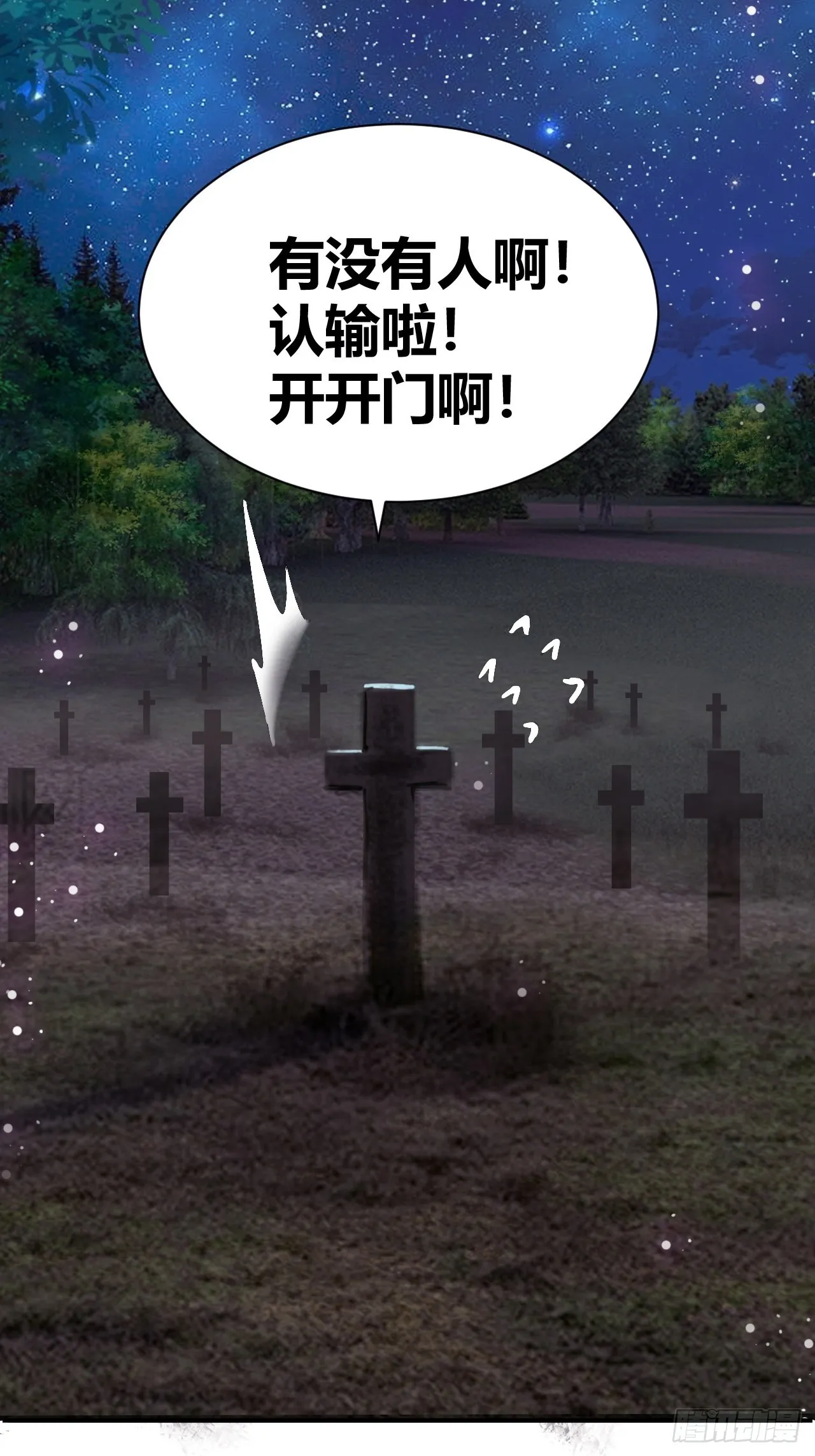 7 第42页
