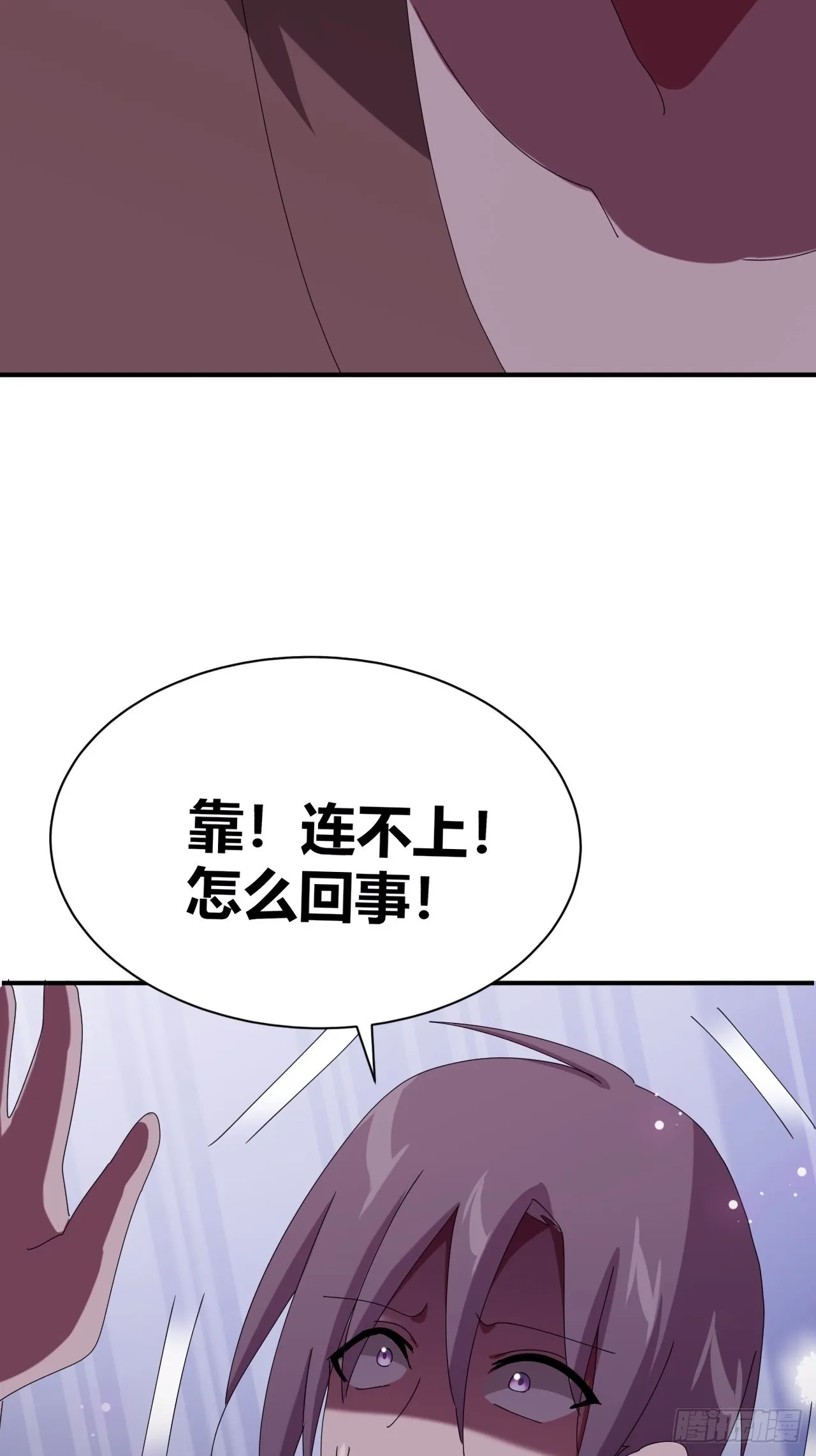 7 第44页