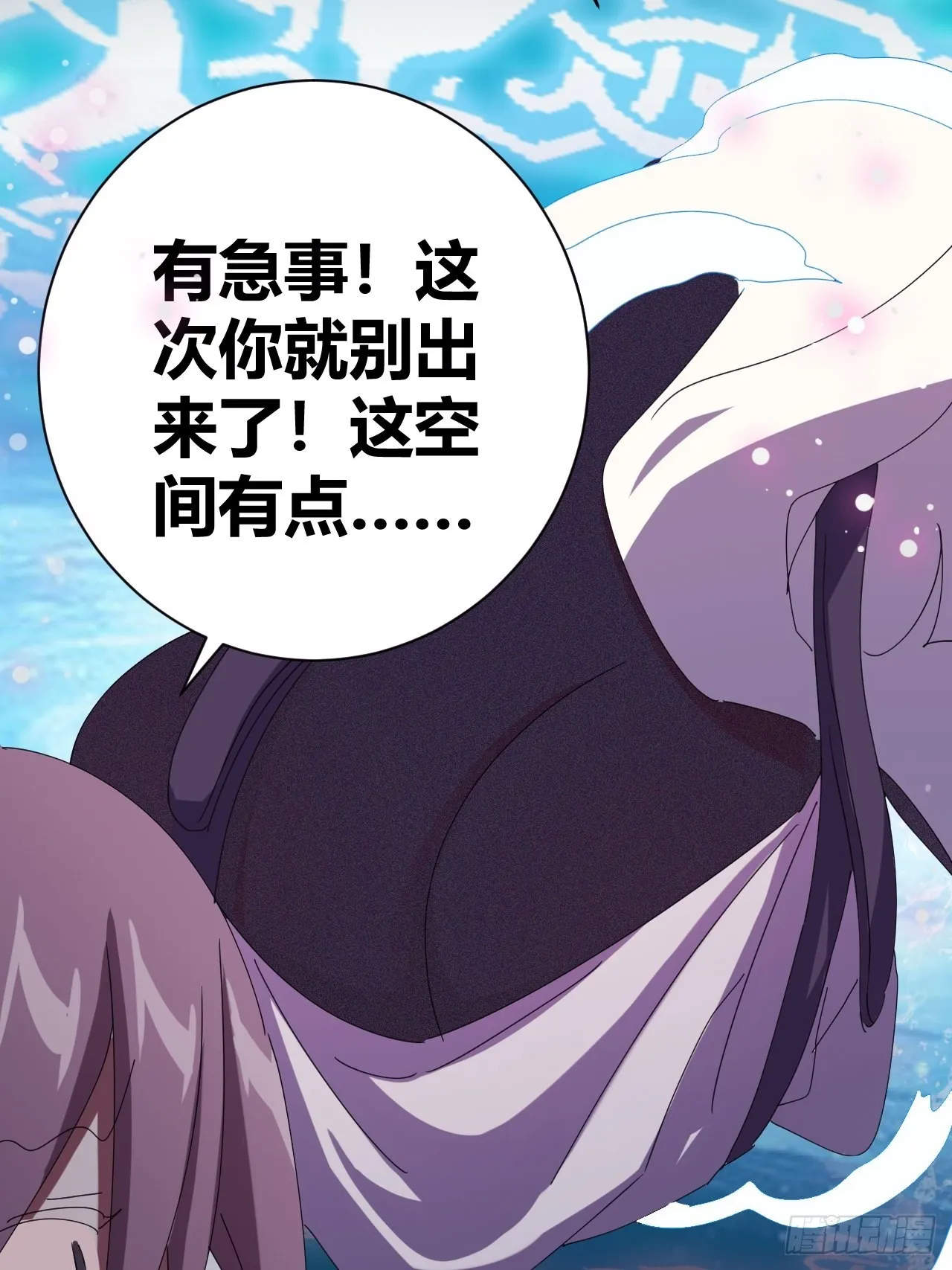 7 第47页