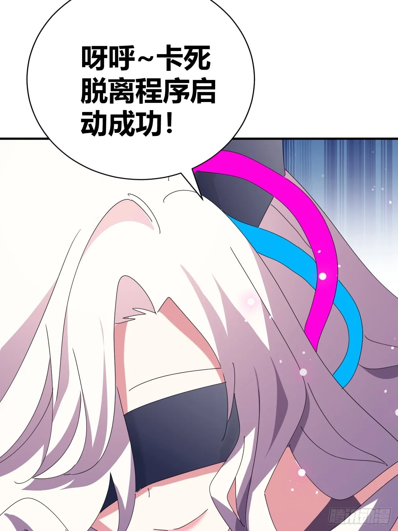 7 第52页
