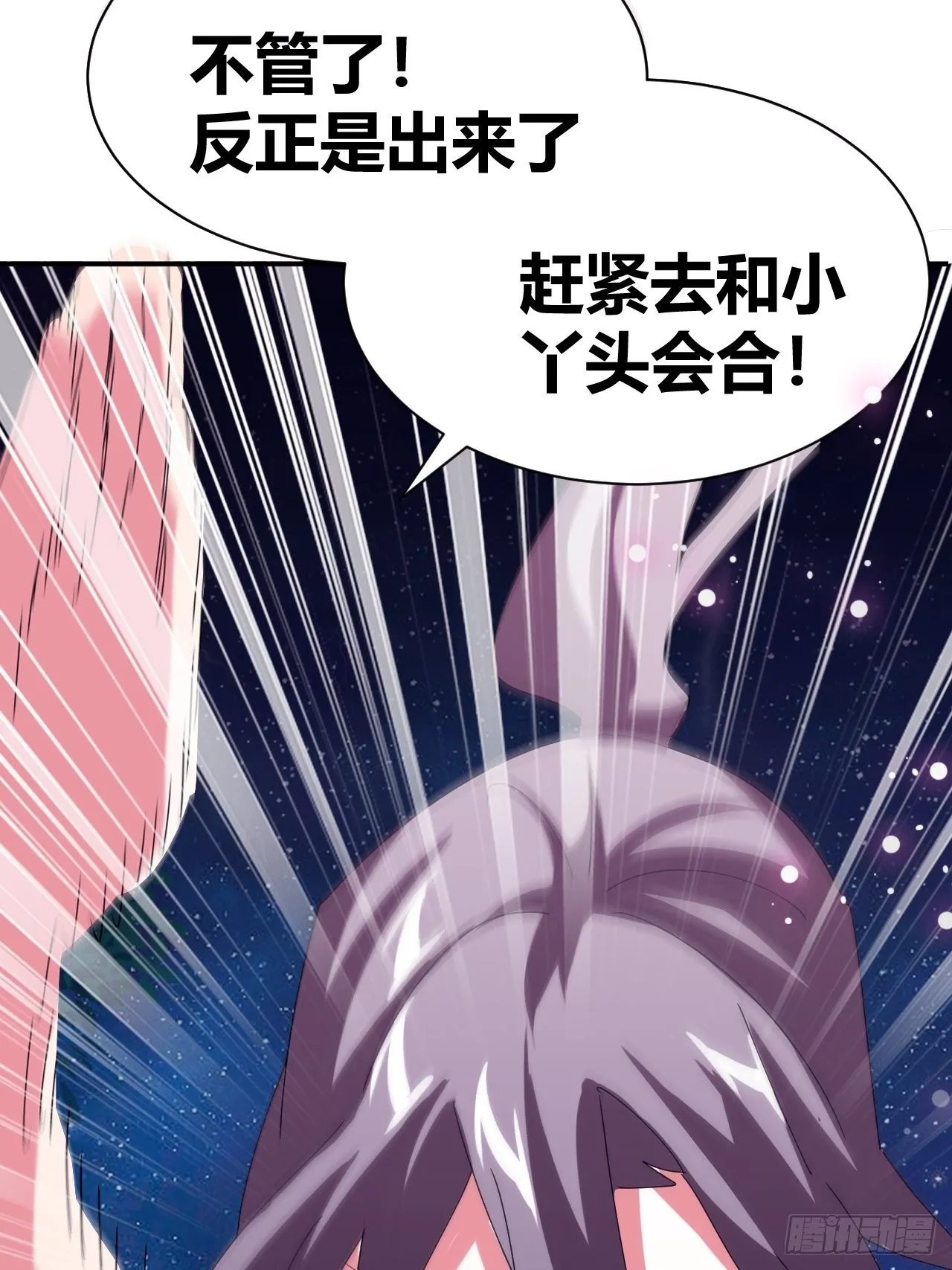 7 第58页