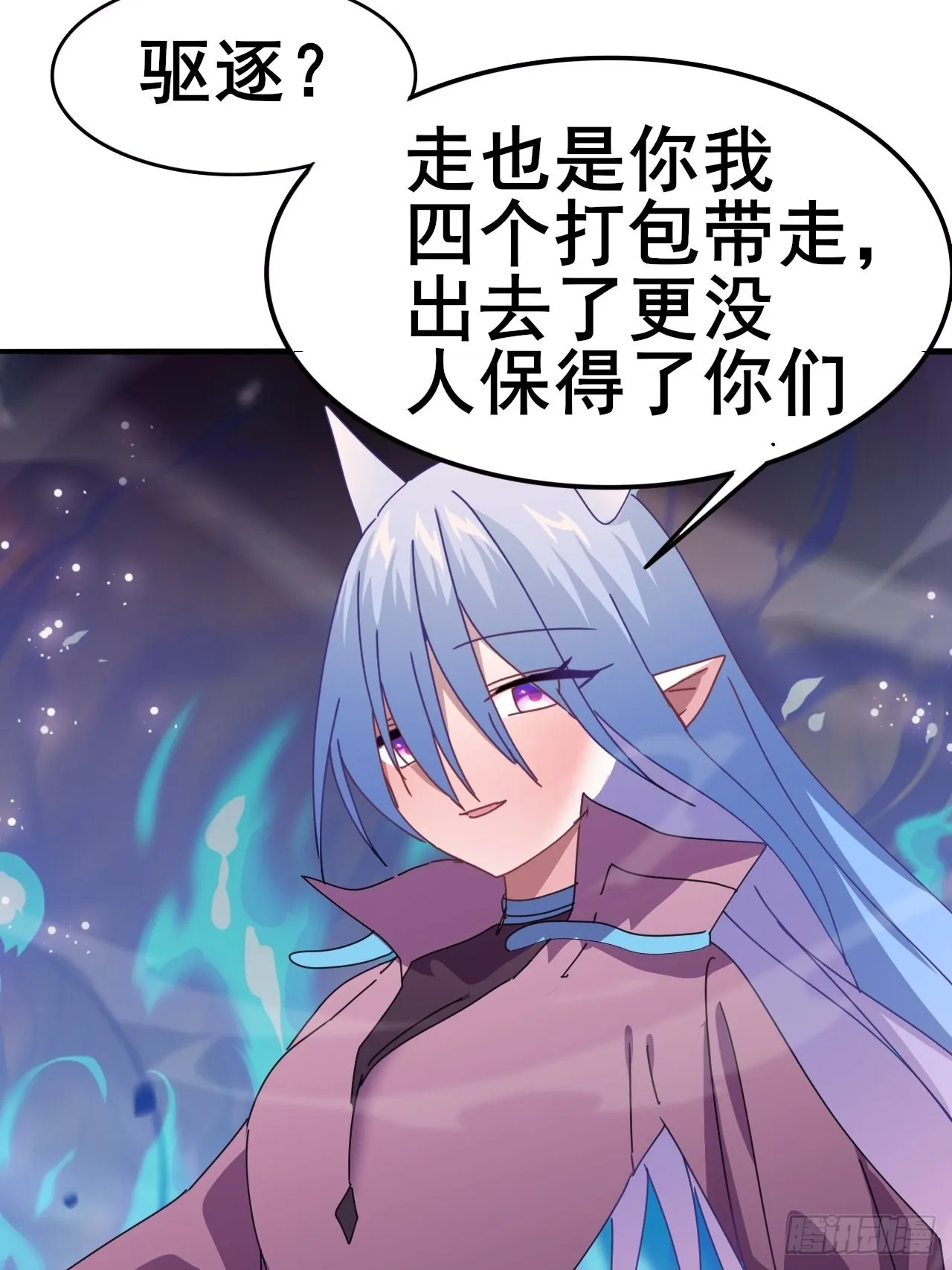 6 第6页