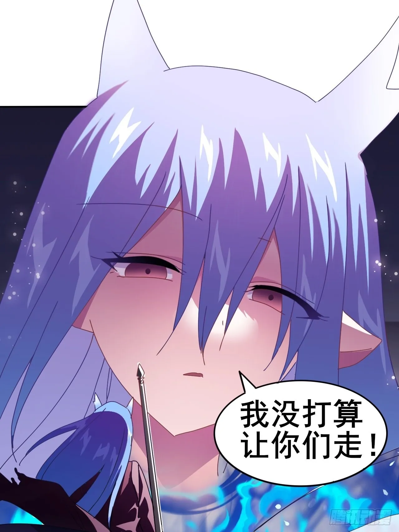 6 第8页
