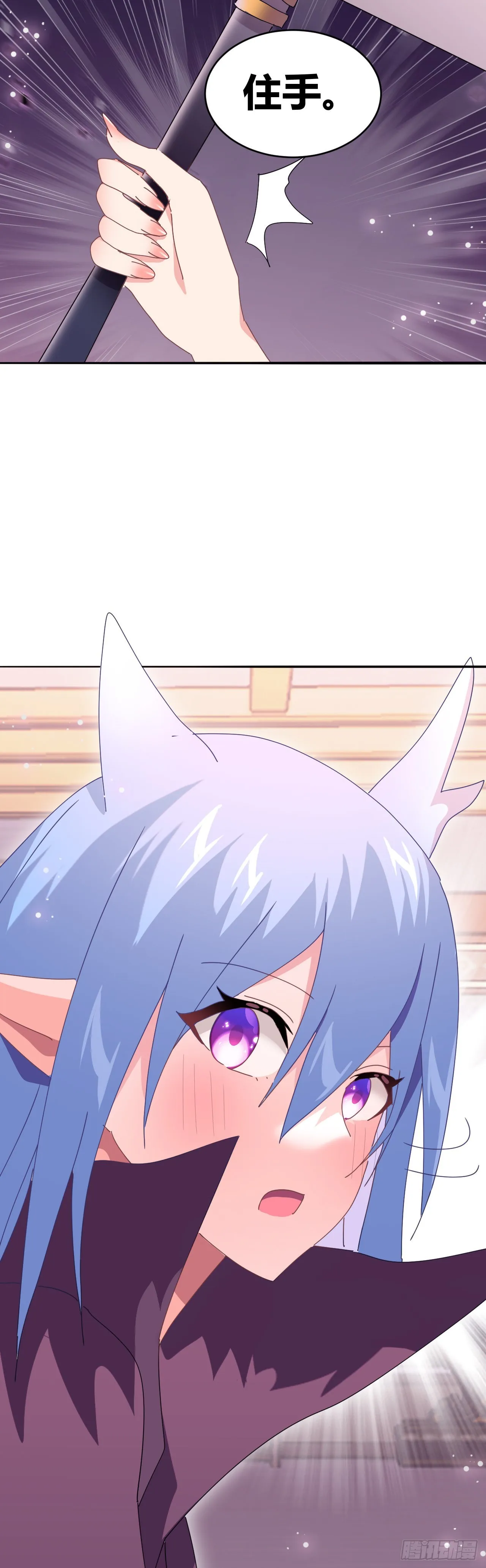 6 第10页