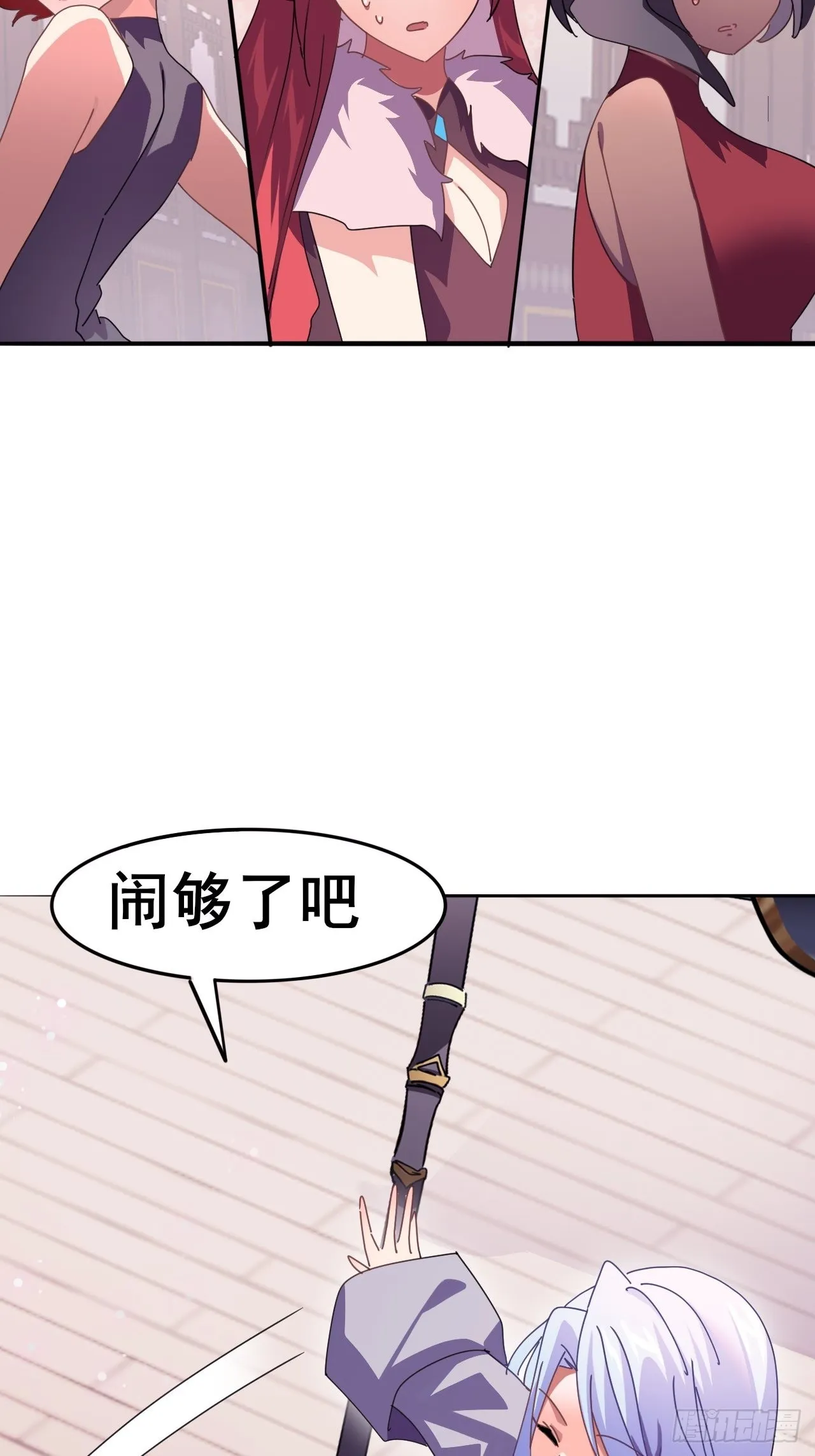6 第12页