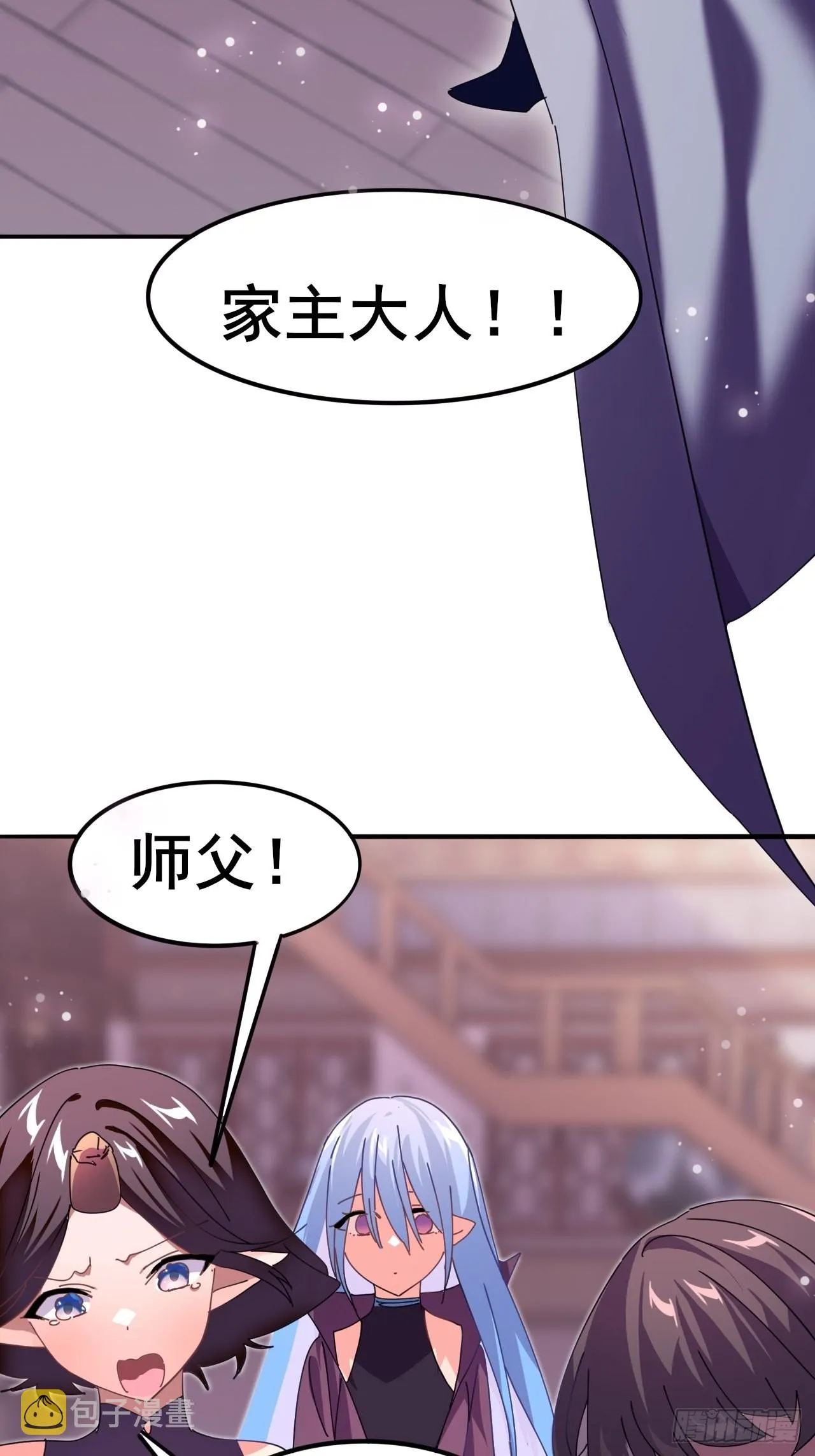 6 第14页
