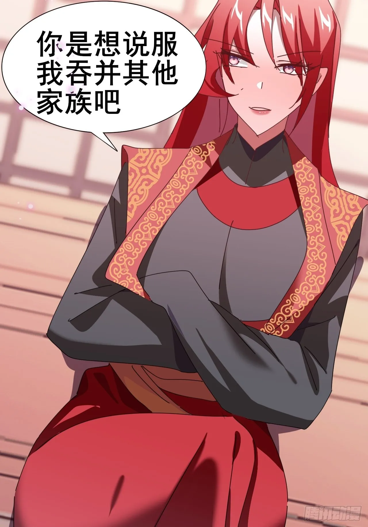 6 第36页