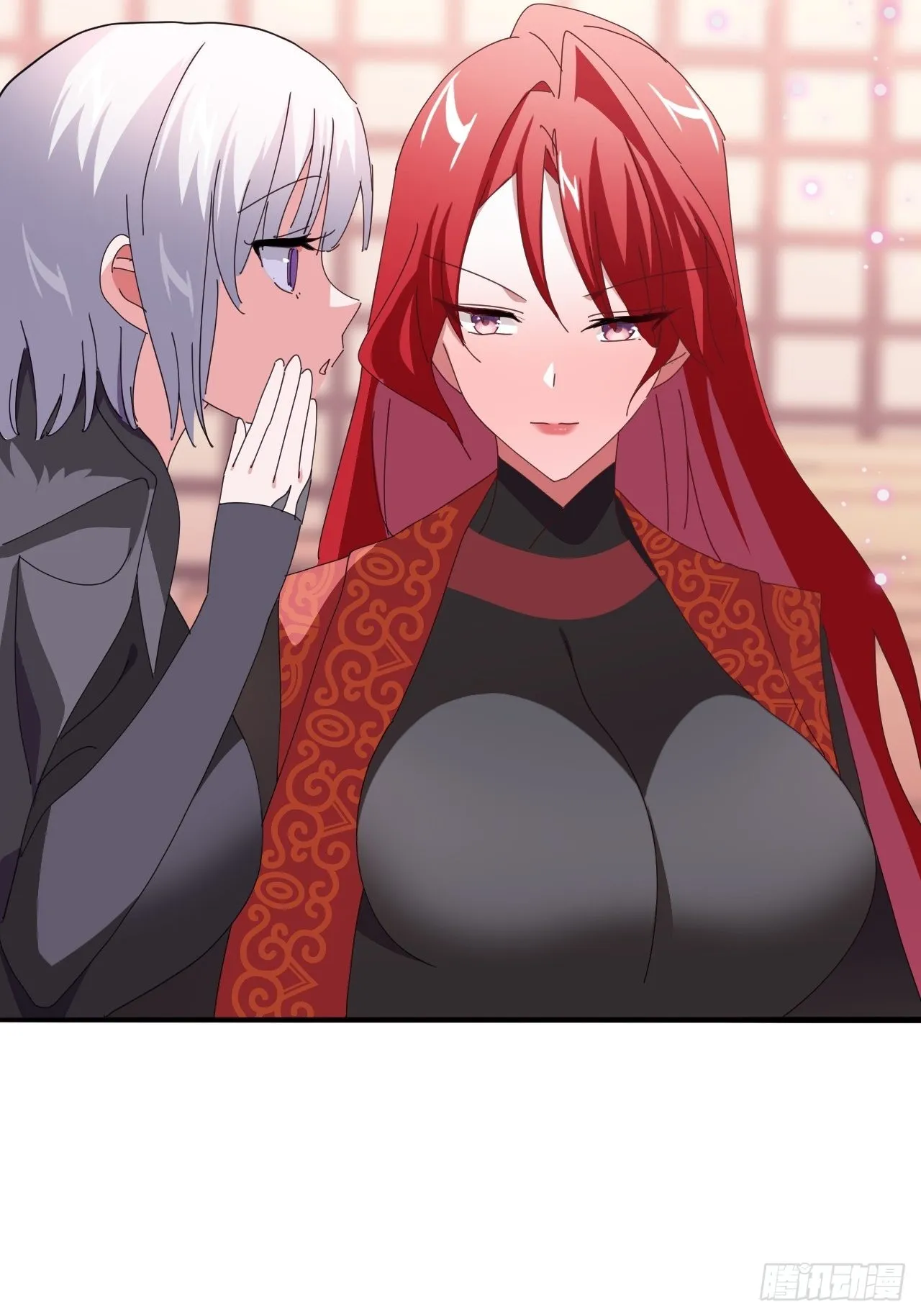 6 第38页