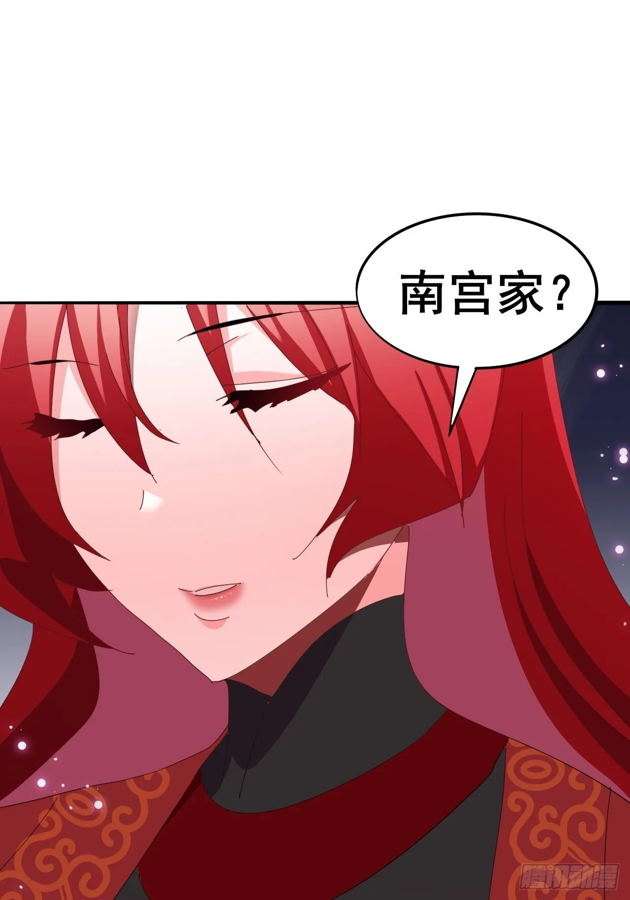 6 第39页