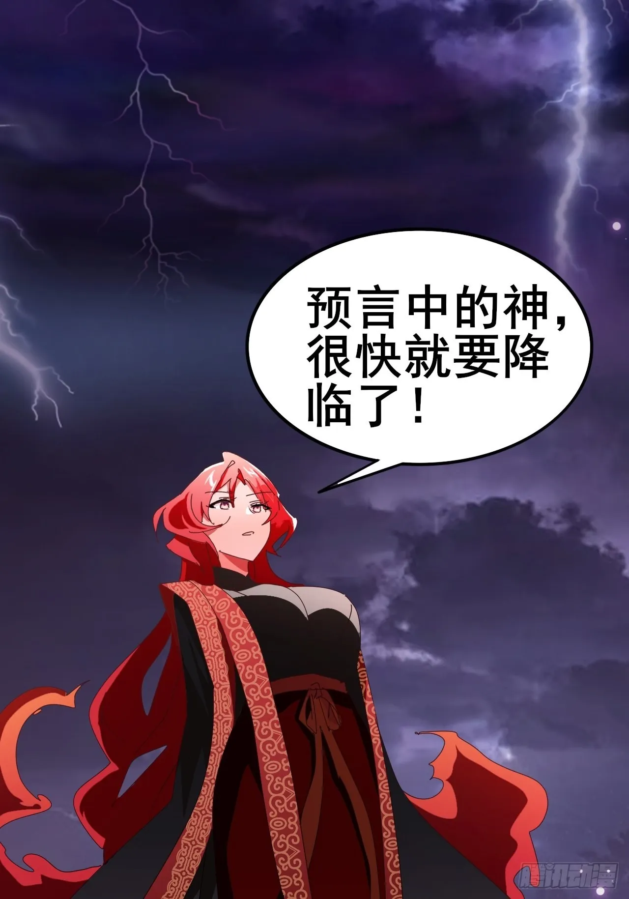 6 第42页